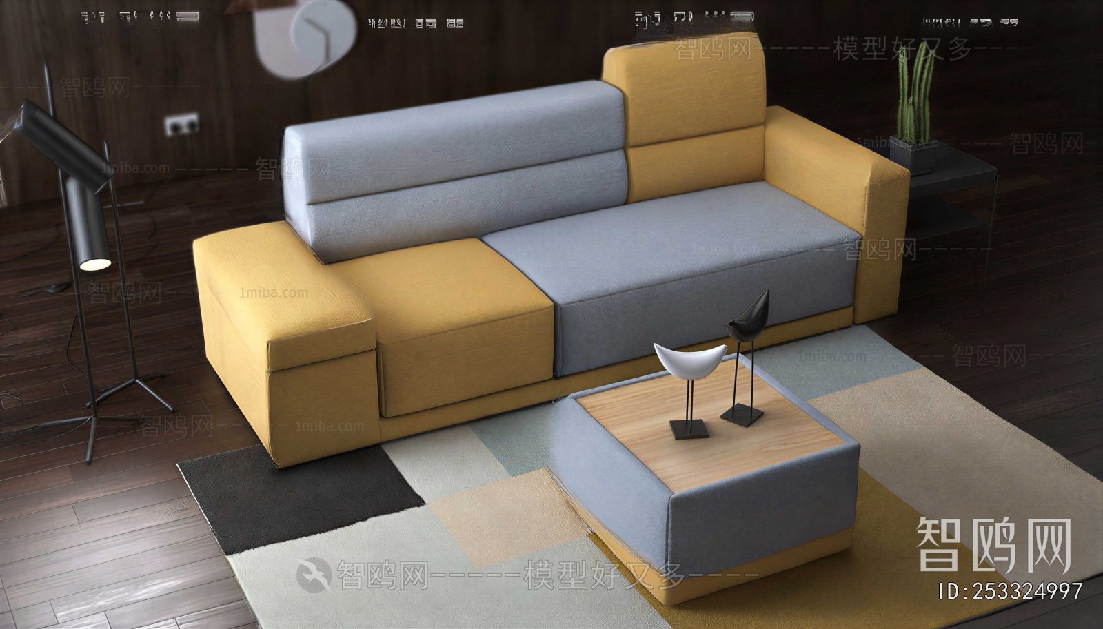 Modern Sofa Combination