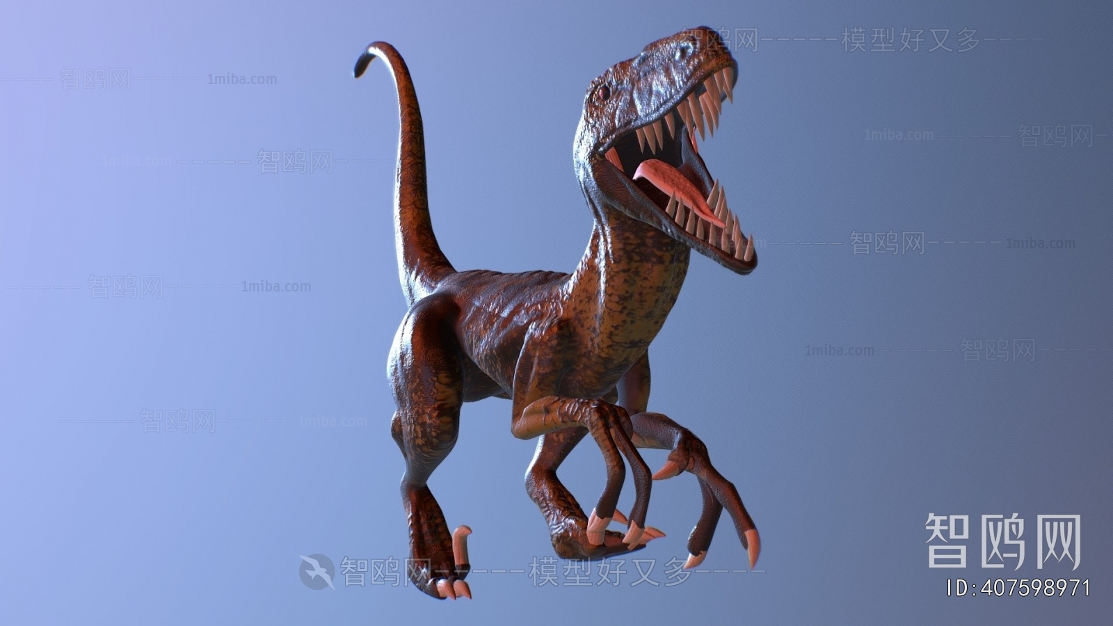 Modern Animal