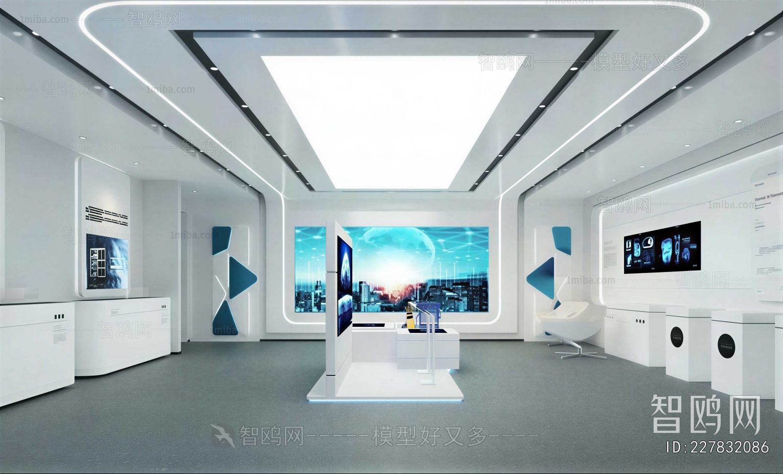 Modern Exhibition Hall