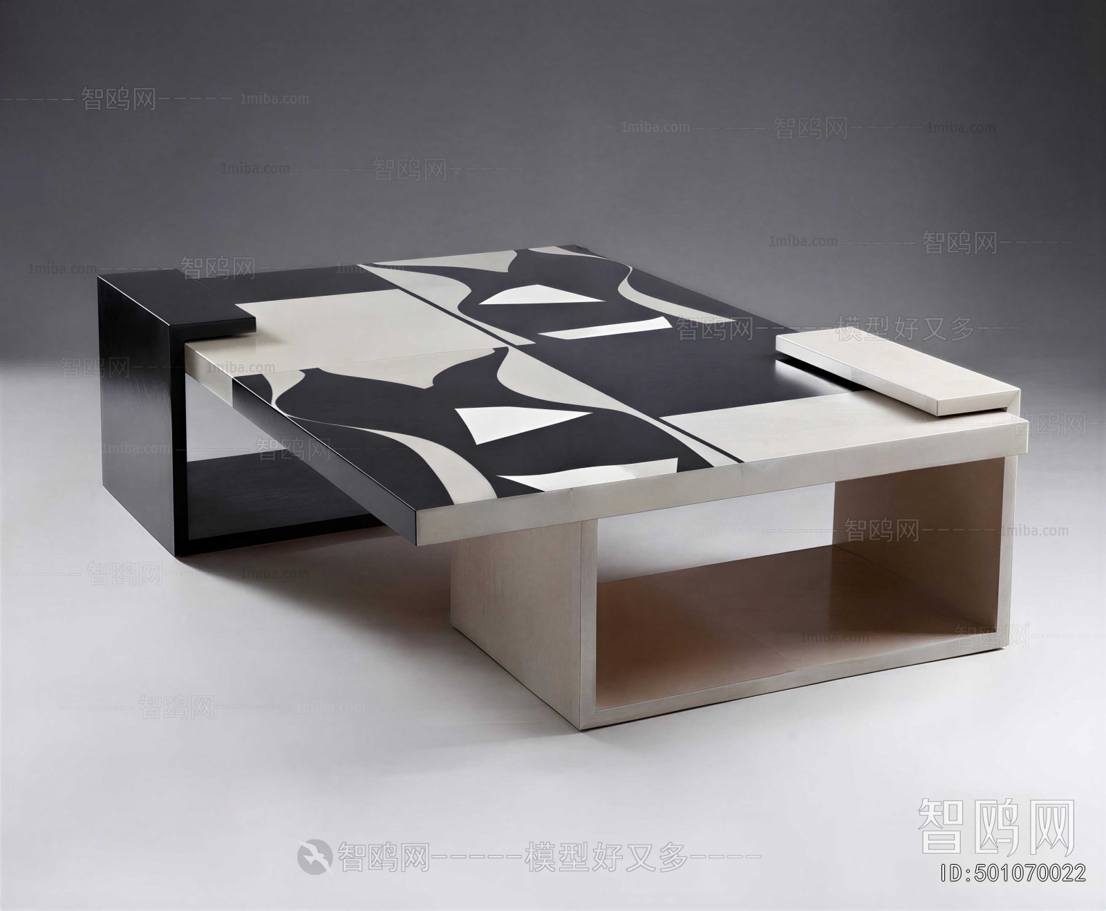 Modern Coffee Table