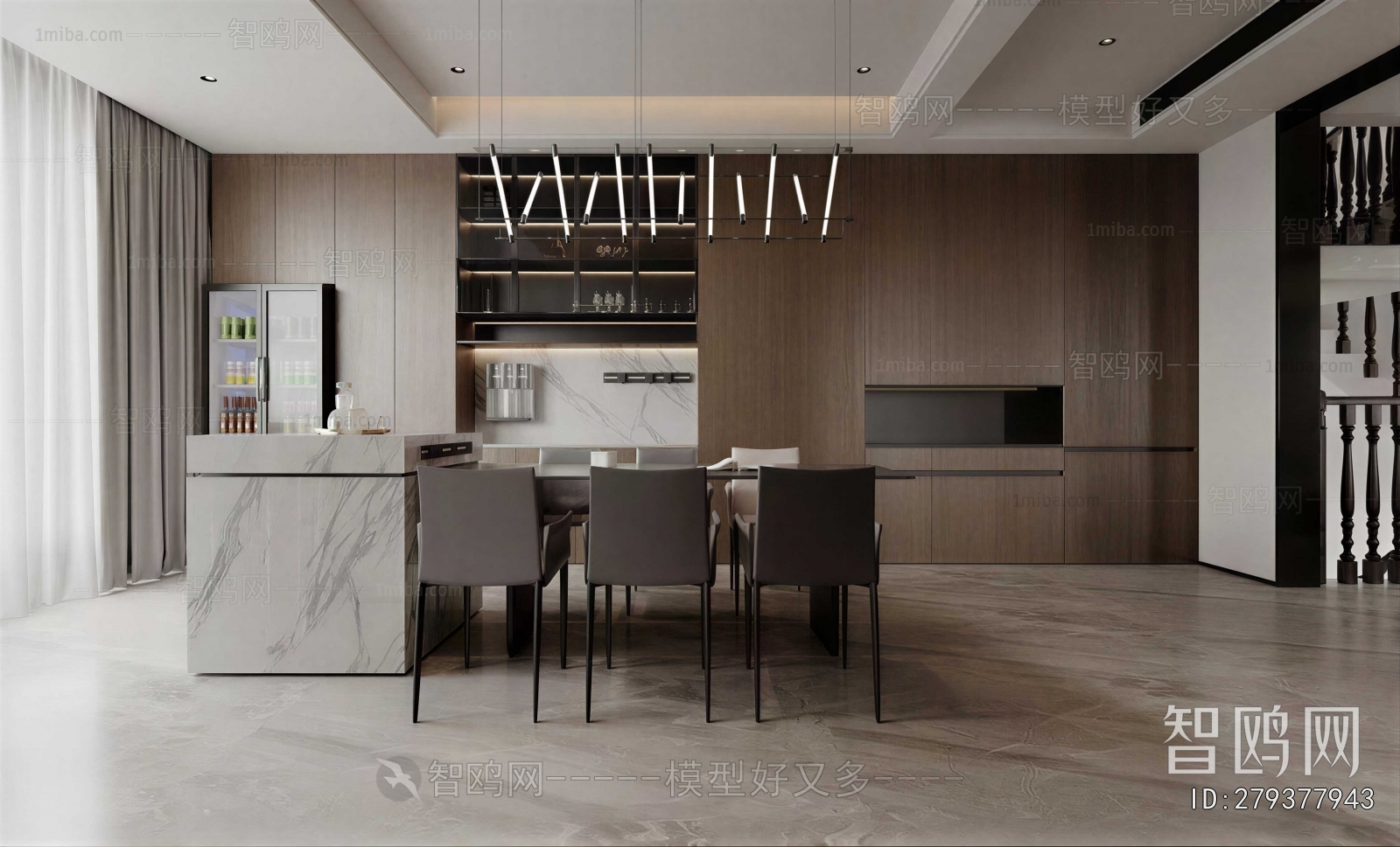 Modern Dining Room