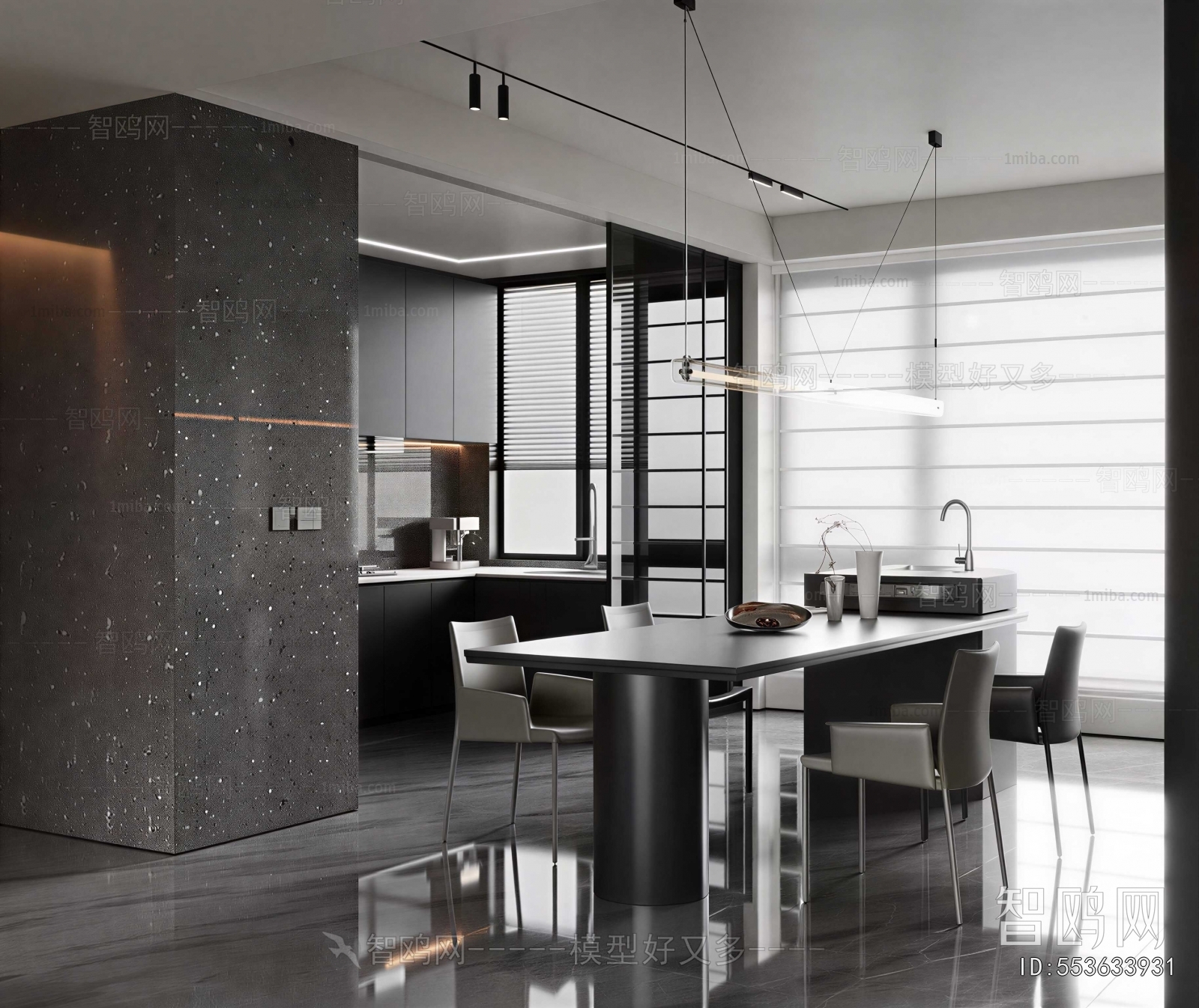 Modern Dining Room