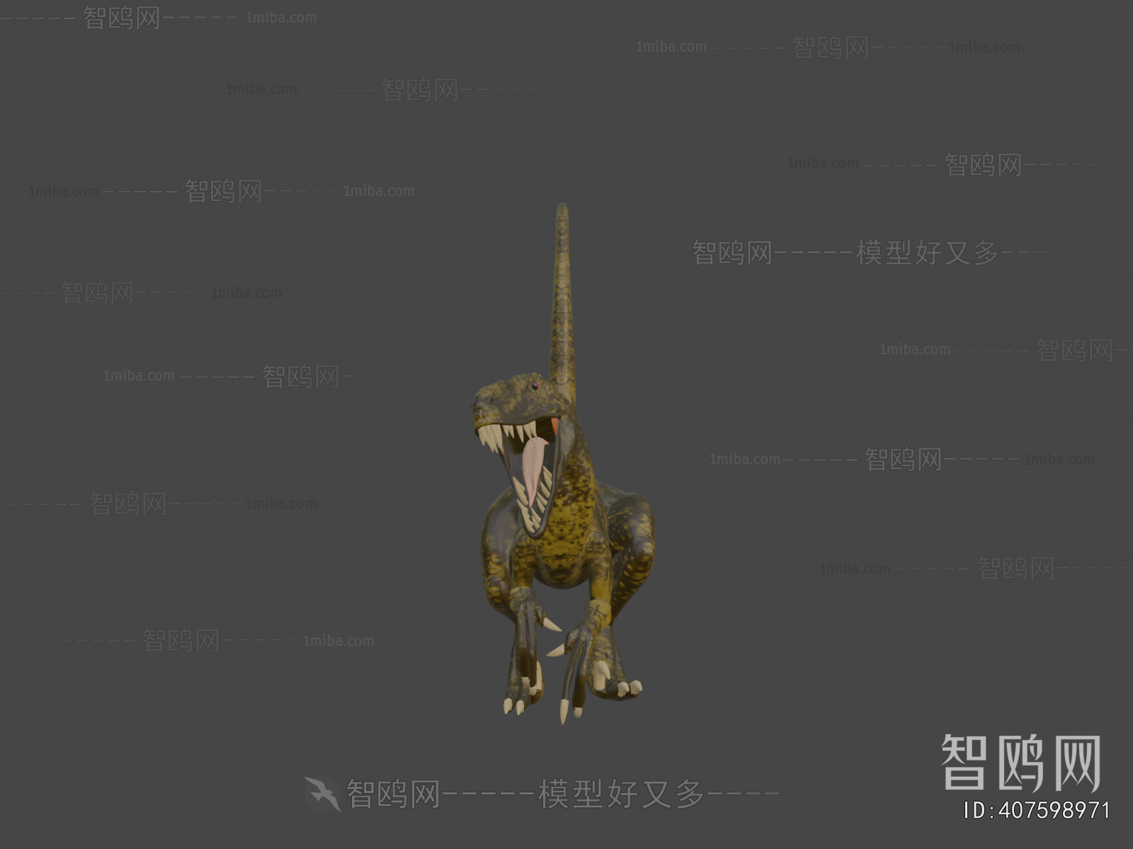 Modern Animal