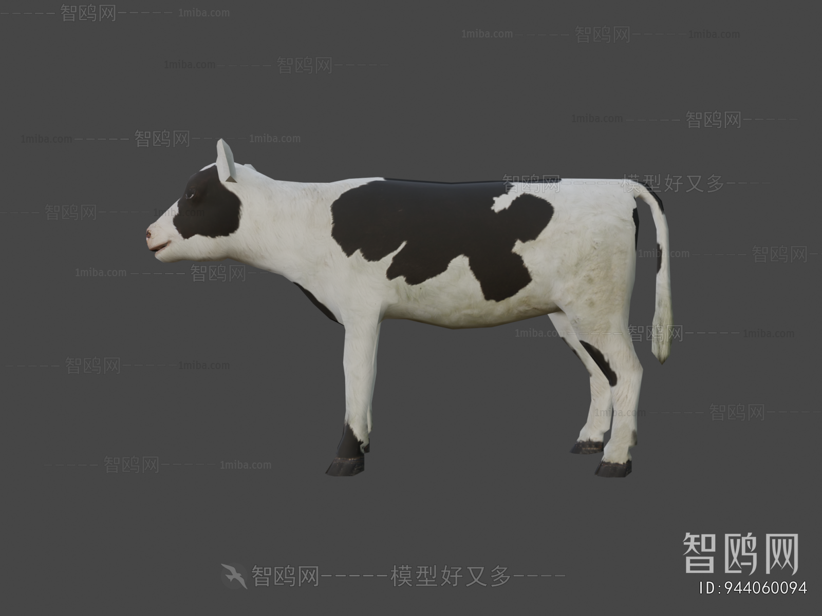 Modern Mammal