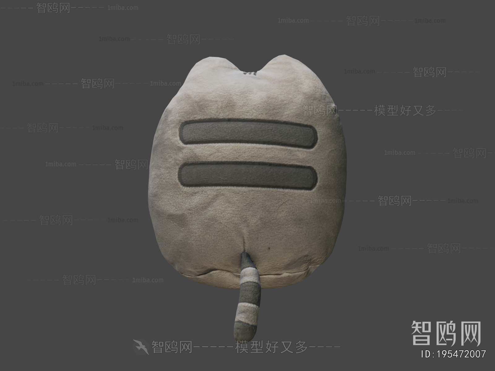 Modern Stuffed Toy