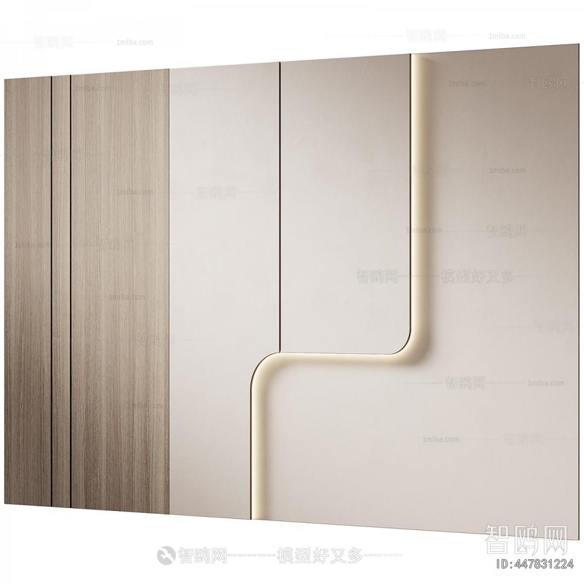 Modern TV Wall