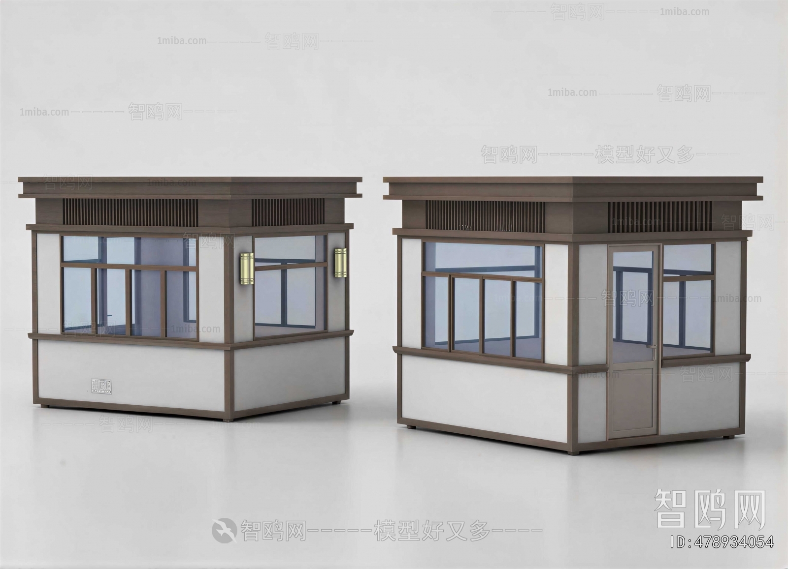 Modern Security Booth