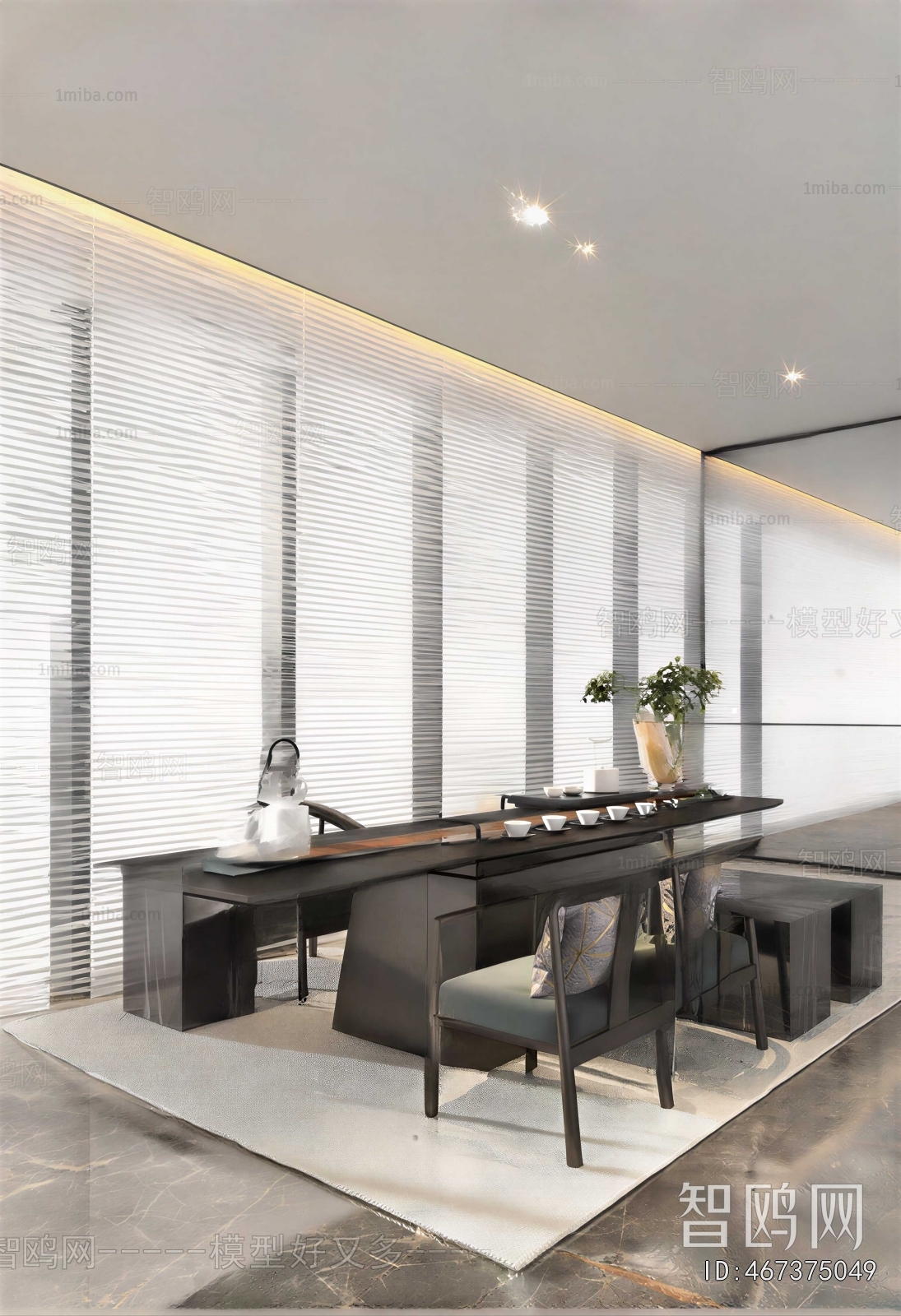 Modern Tea House