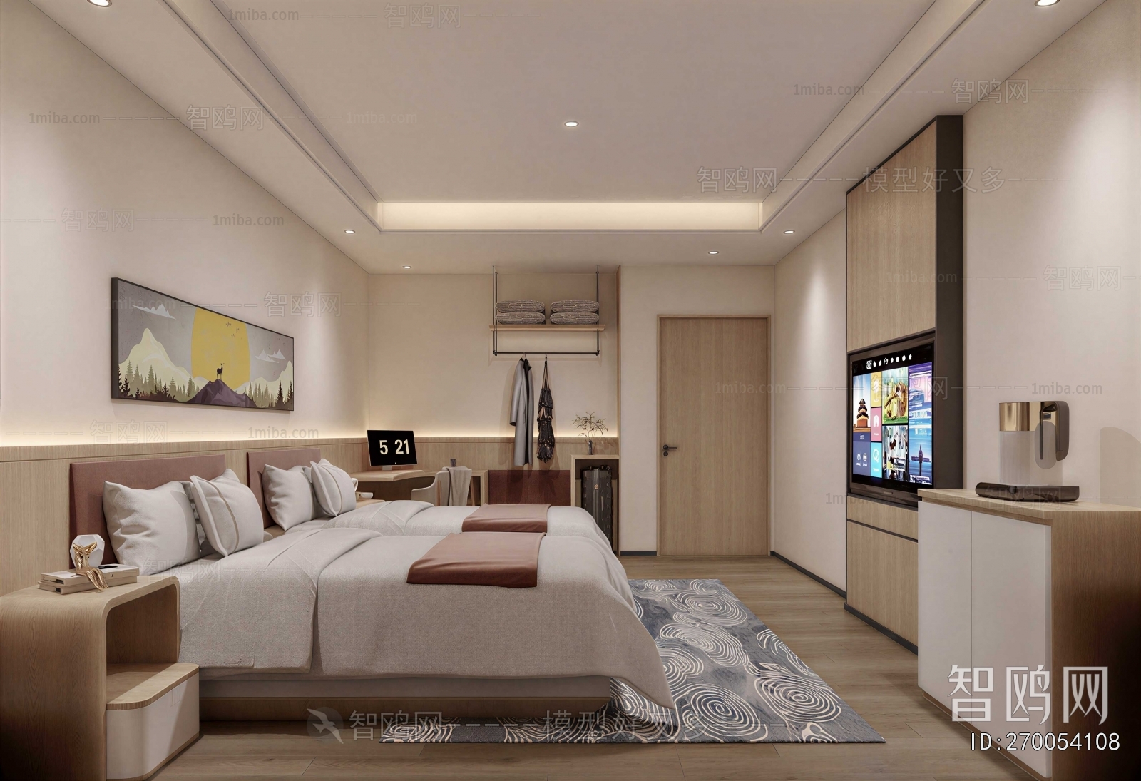 Modern Guest Room