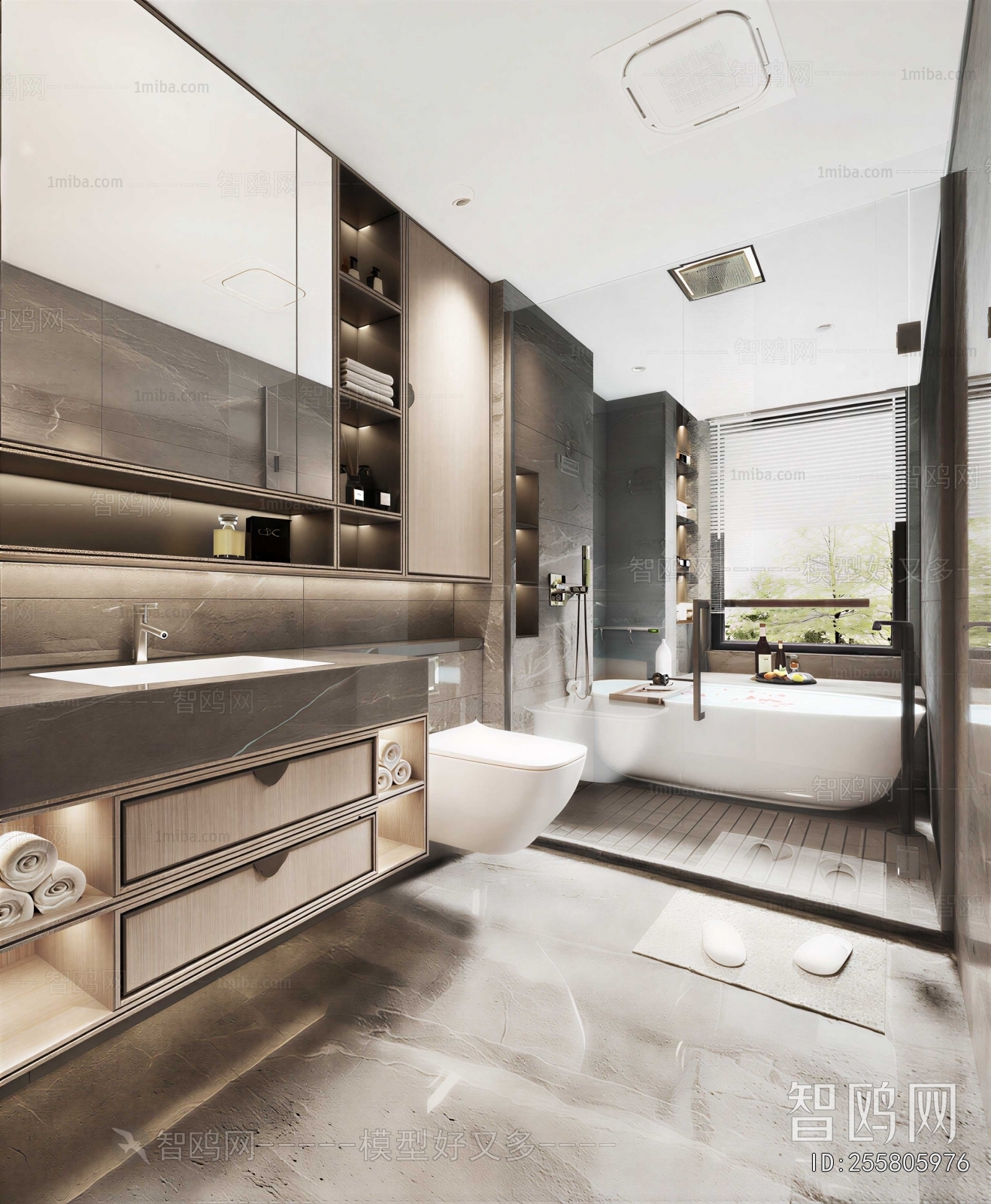 Modern TOILET