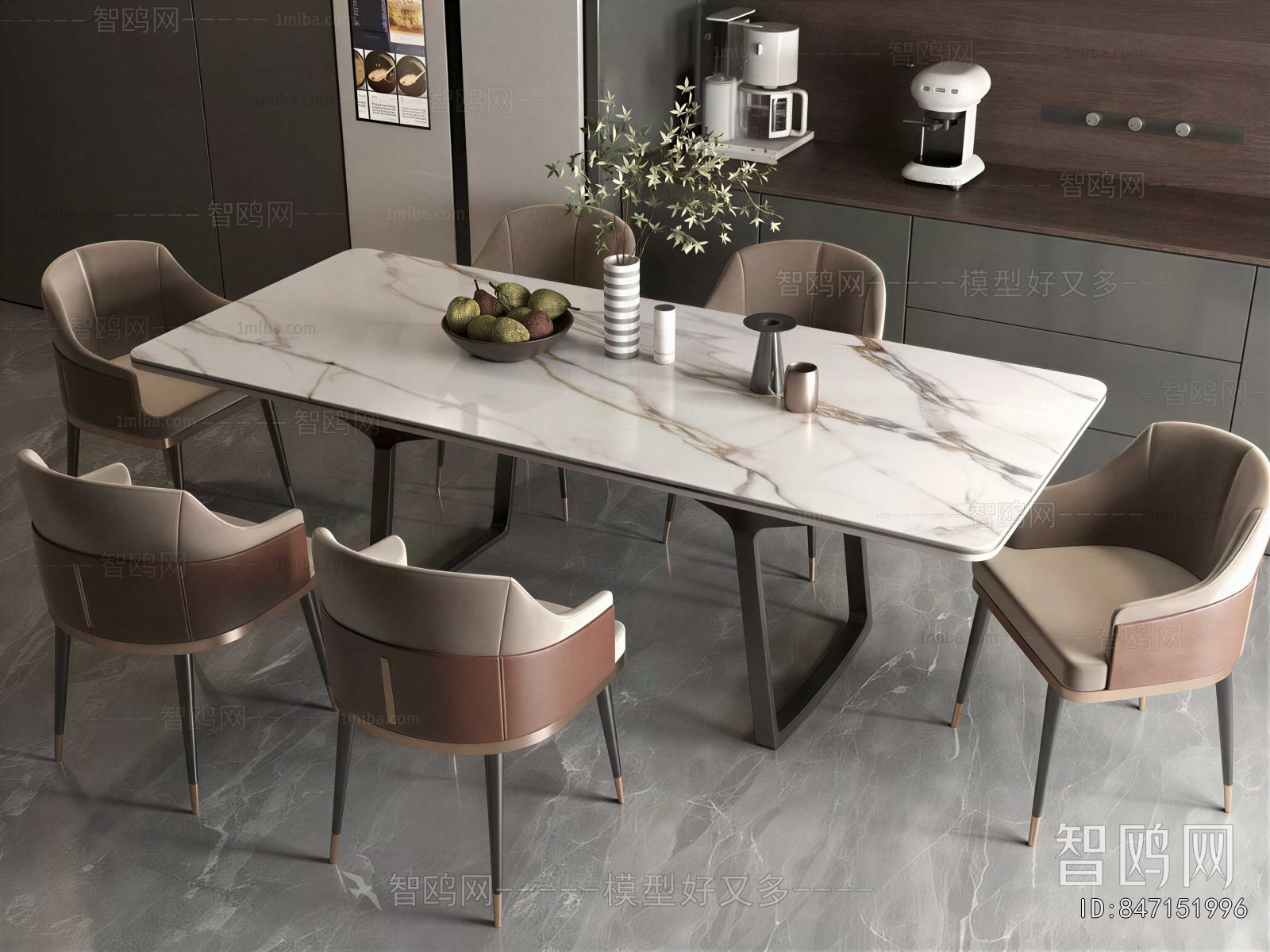 Modern Dining Table And Chairs