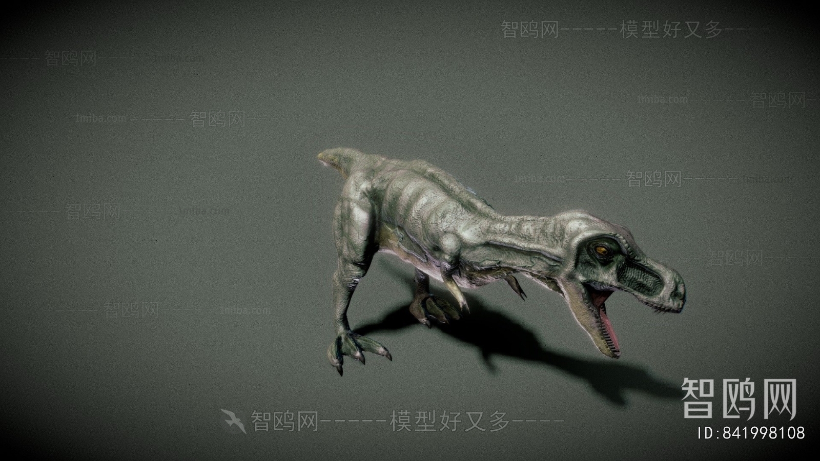 Modern Animal