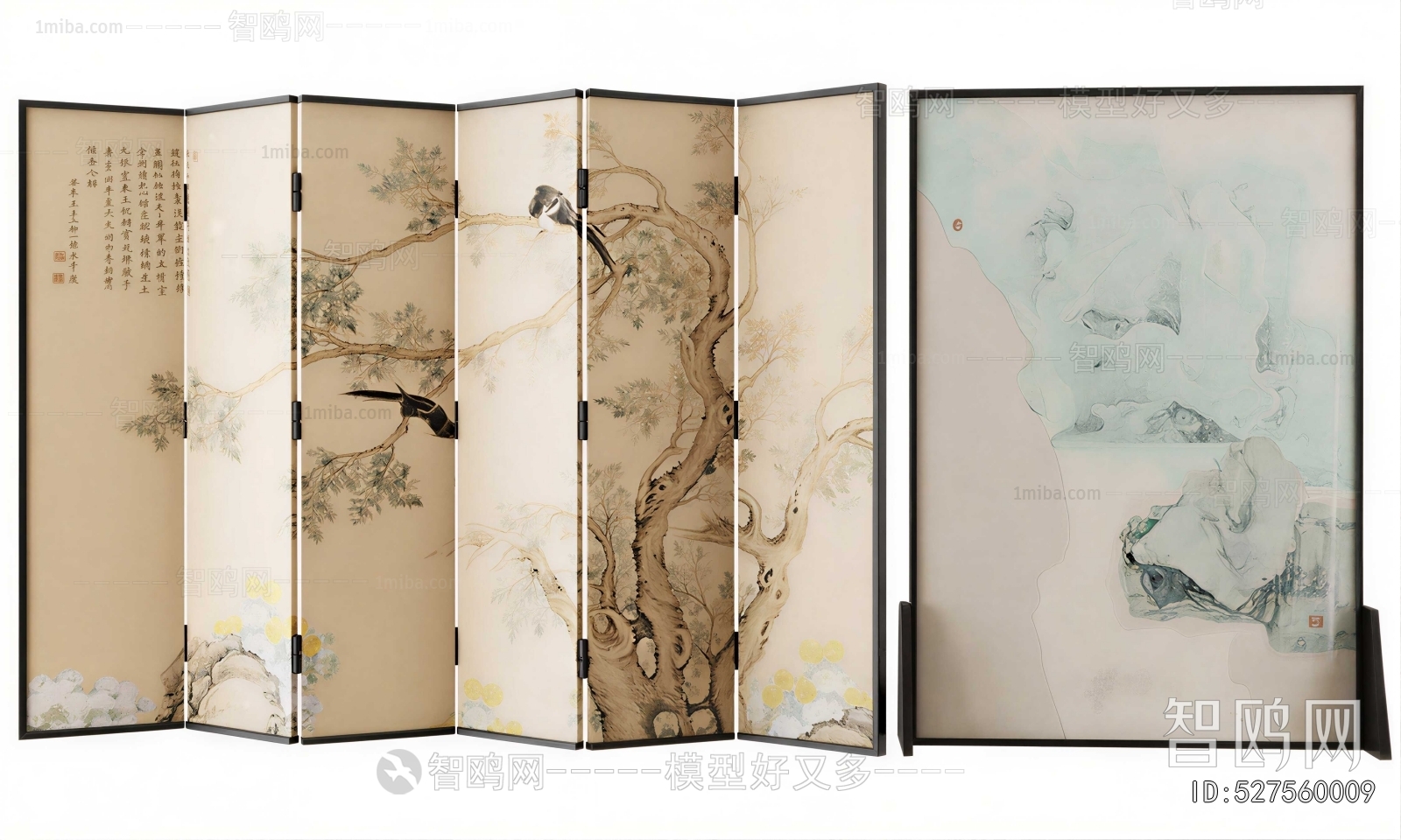 New Chinese Style Partition