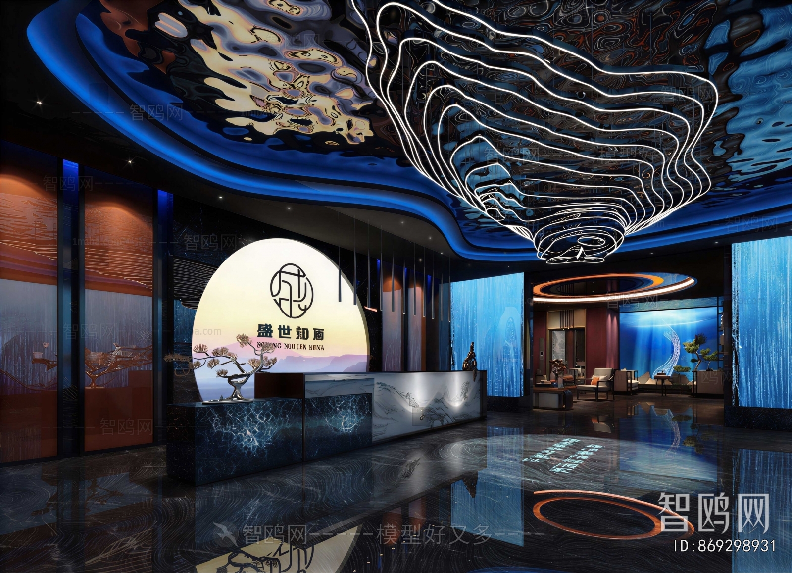New Chinese Style SPA Foot Bath