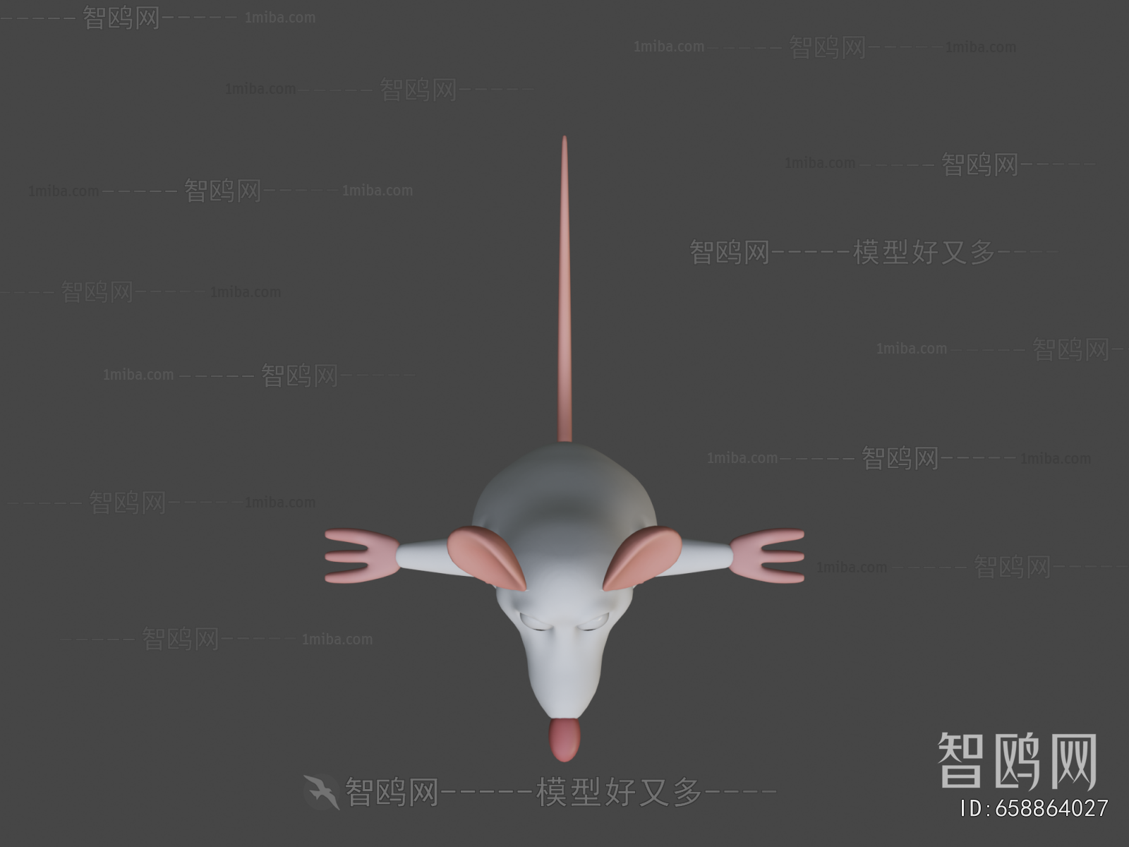 Modern Toys