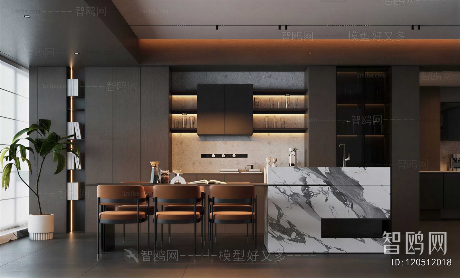 Modern Dining Room