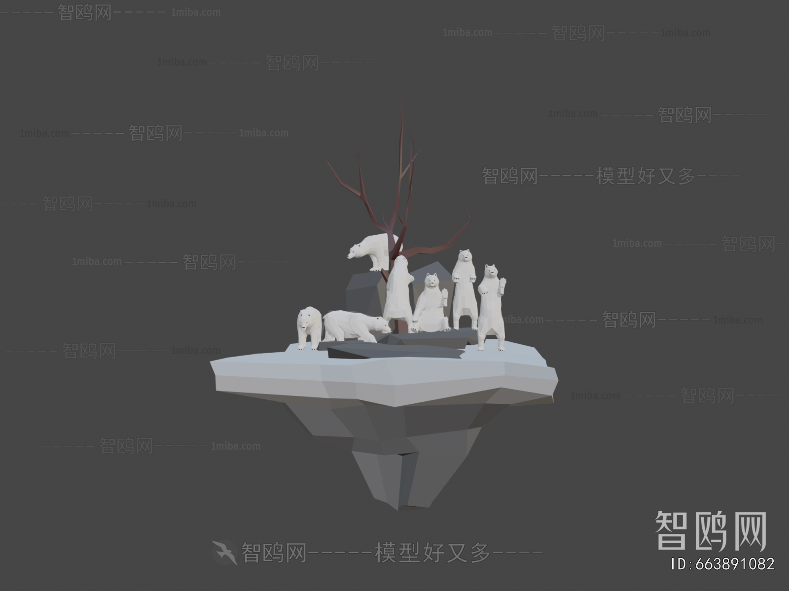 Modern Sculpture