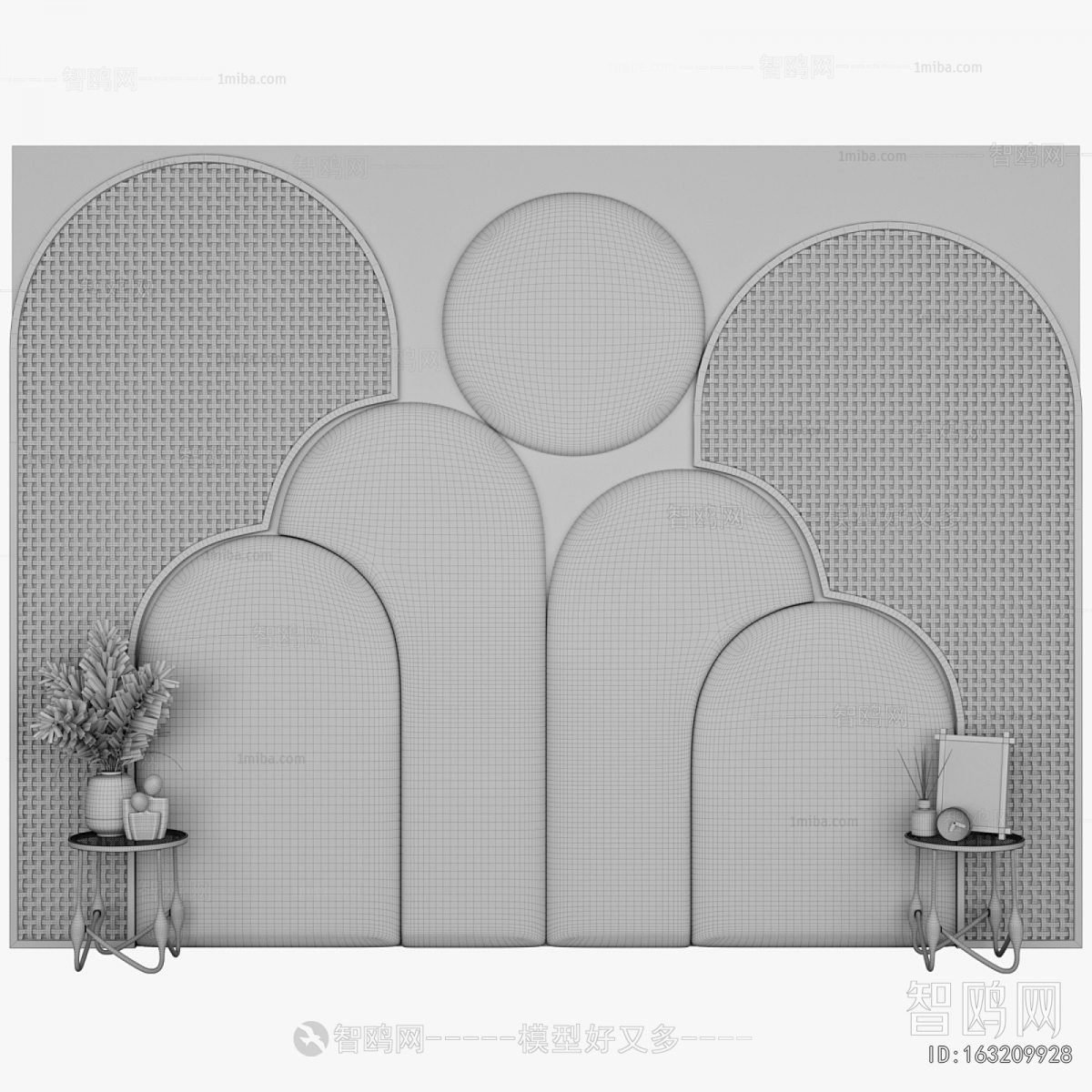 Modern TV Wall
