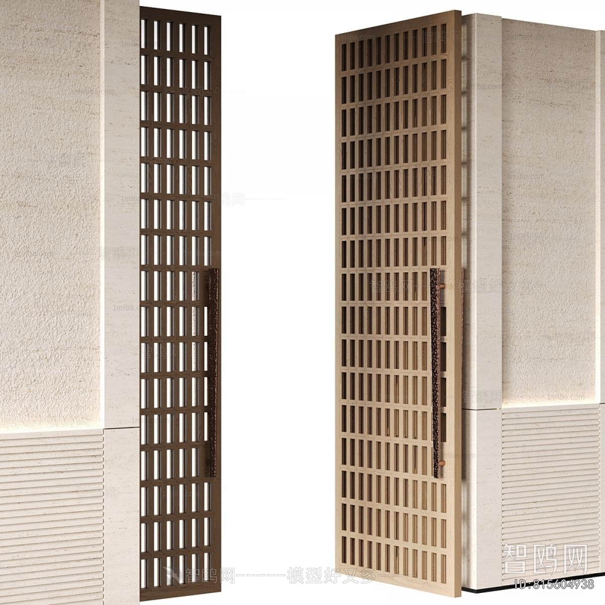 Modern Double Door