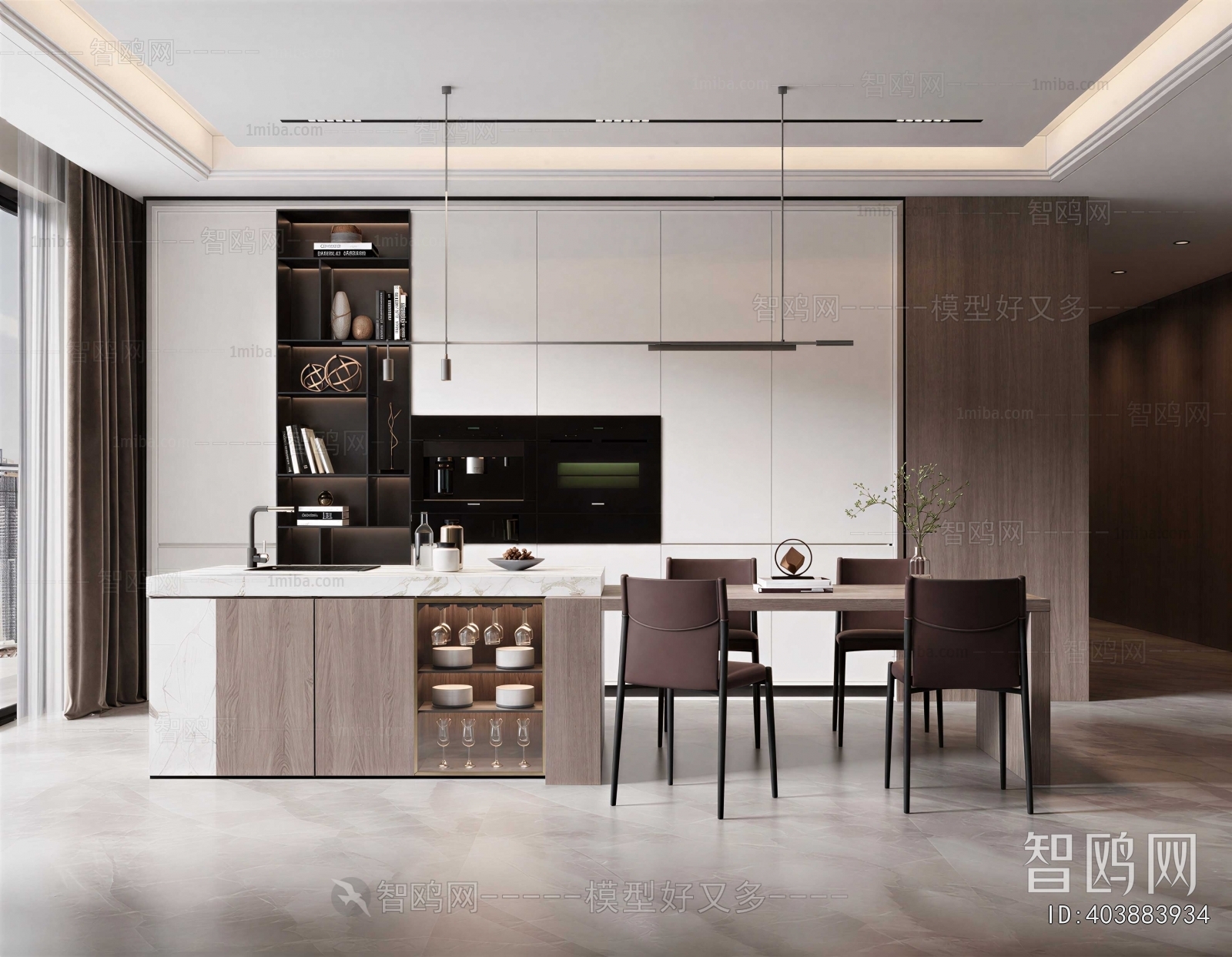 Modern Dining Room