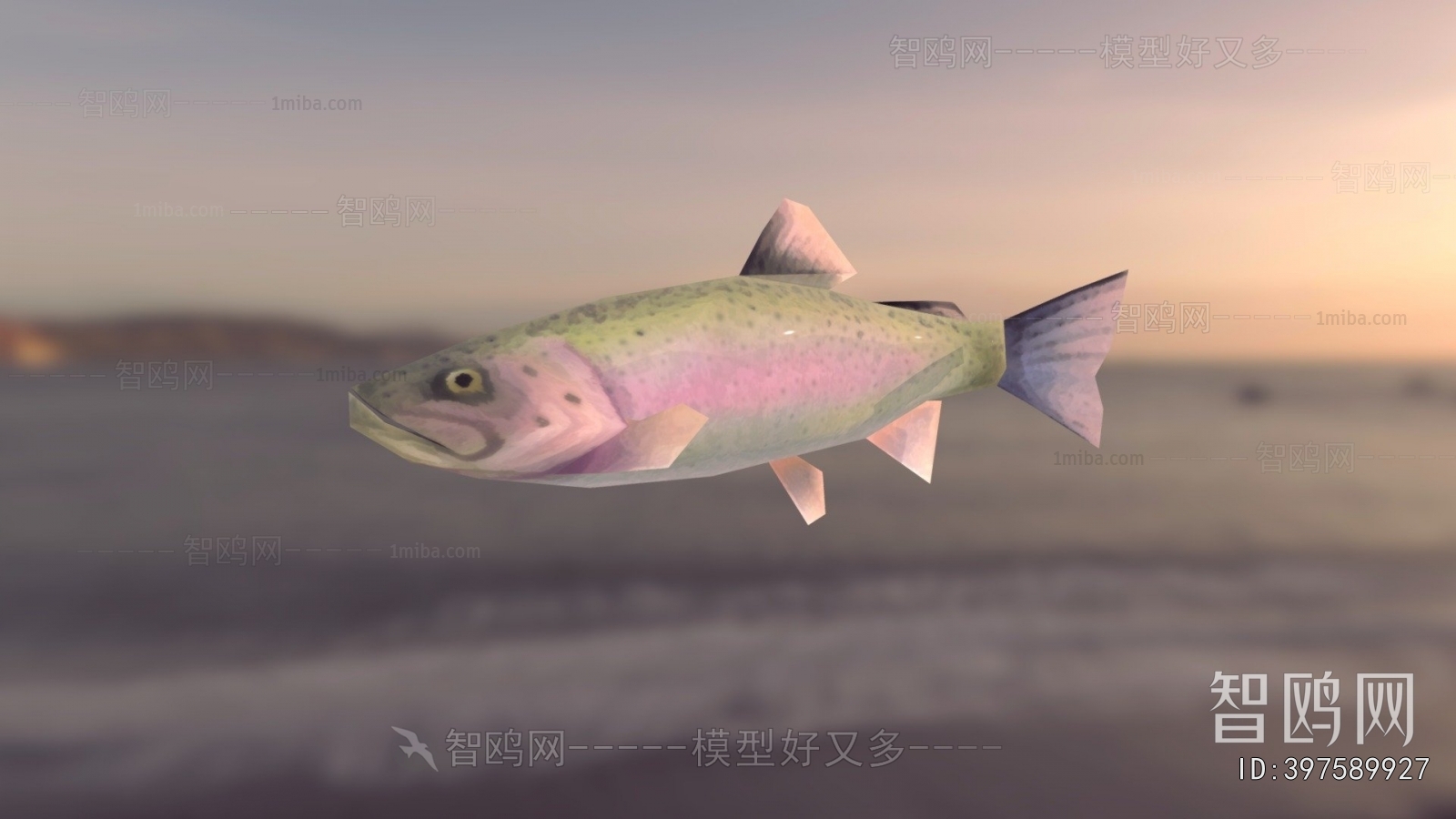 Modern Animal