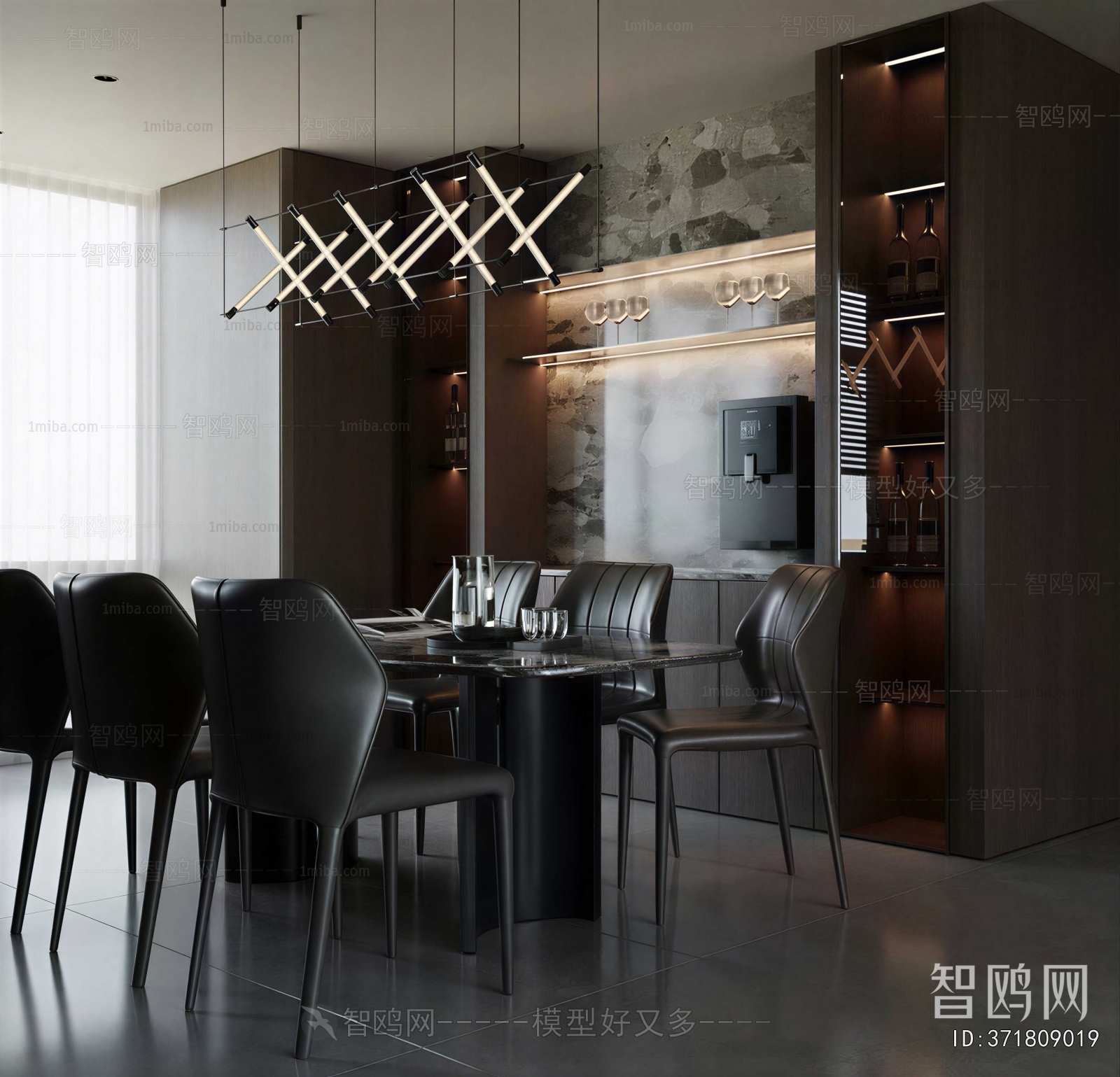 Modern Dining Room
