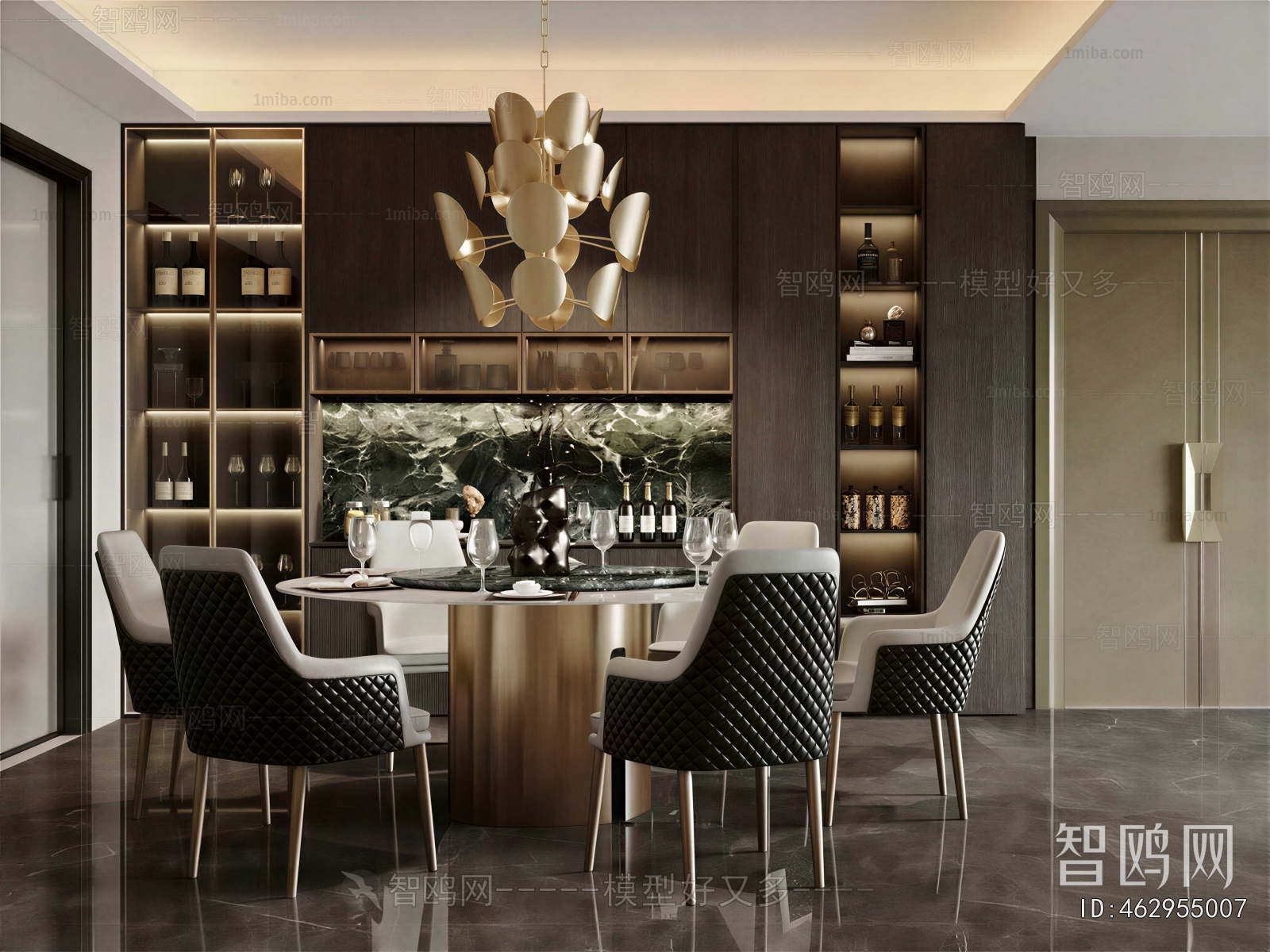 Modern Dining Room