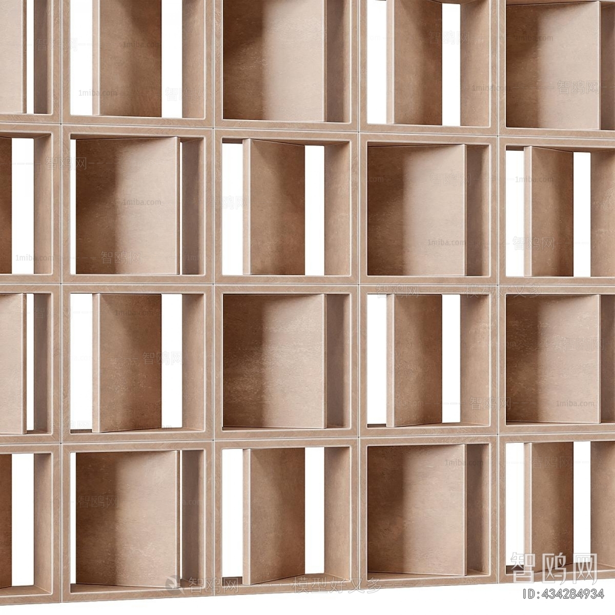 Modern Wooden Screen Partition