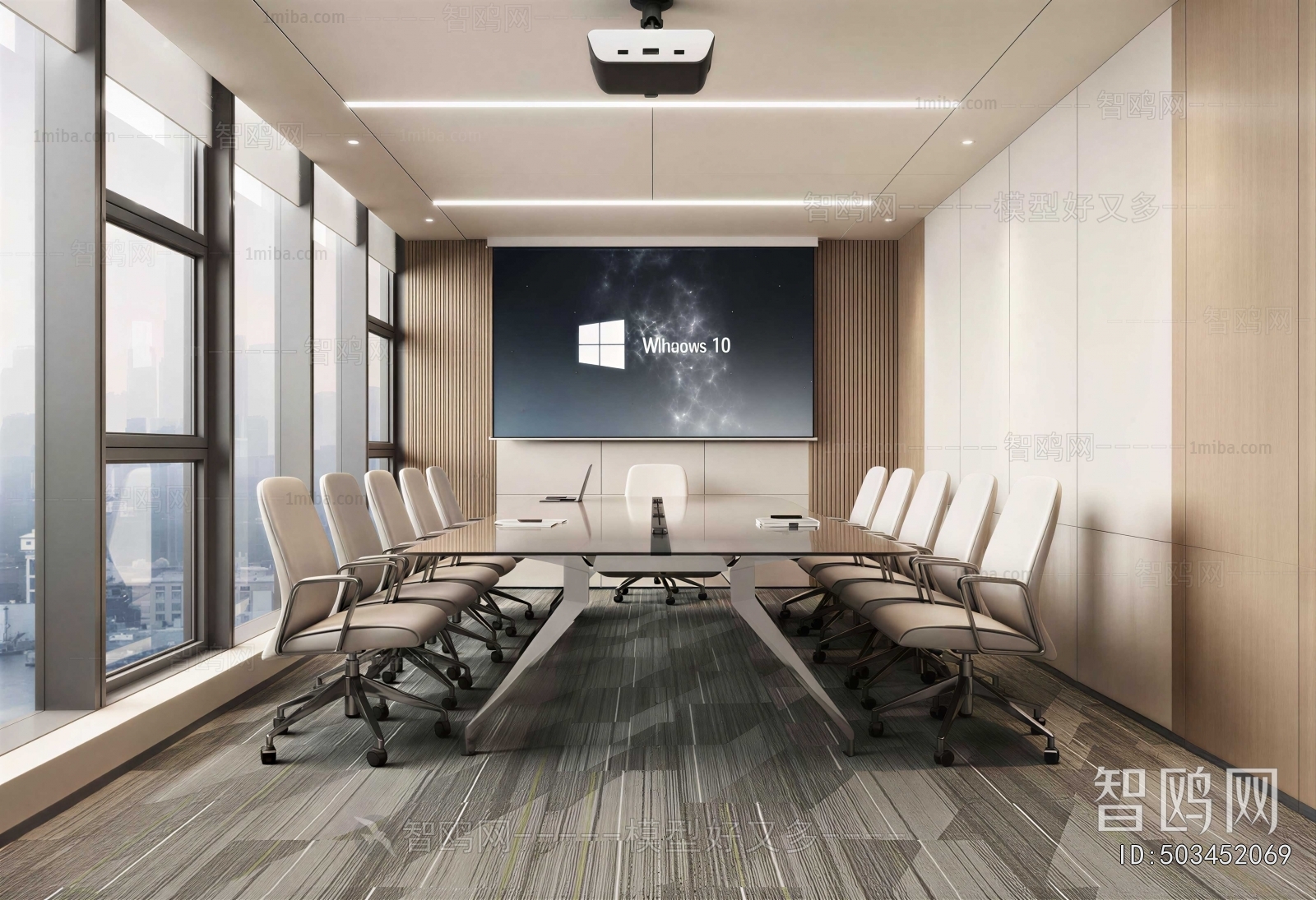 Modern Meeting Room