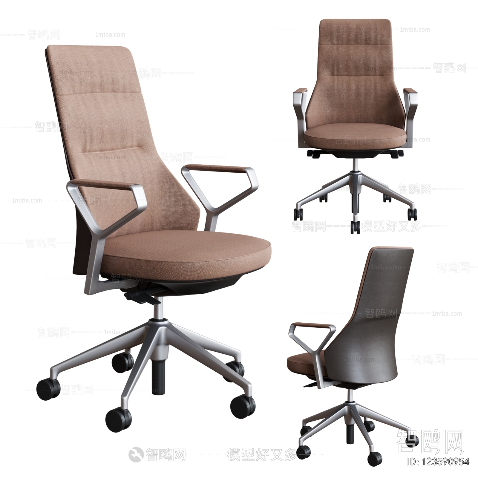Modern Office Chair