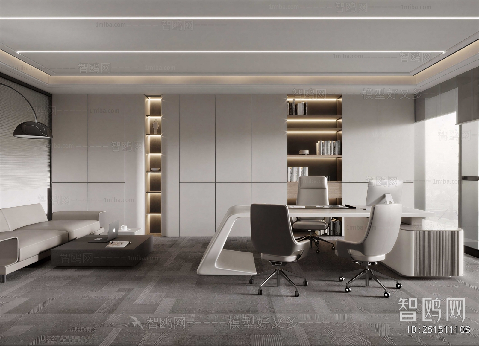 Modern Manager's Office