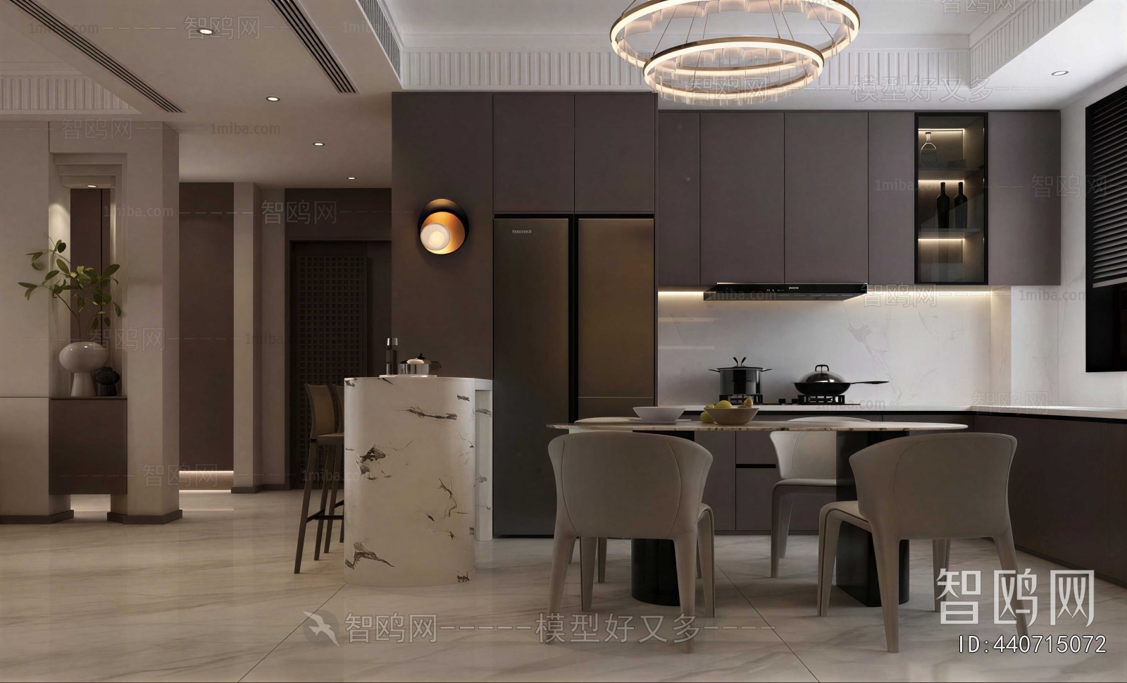 Modern Dining Room