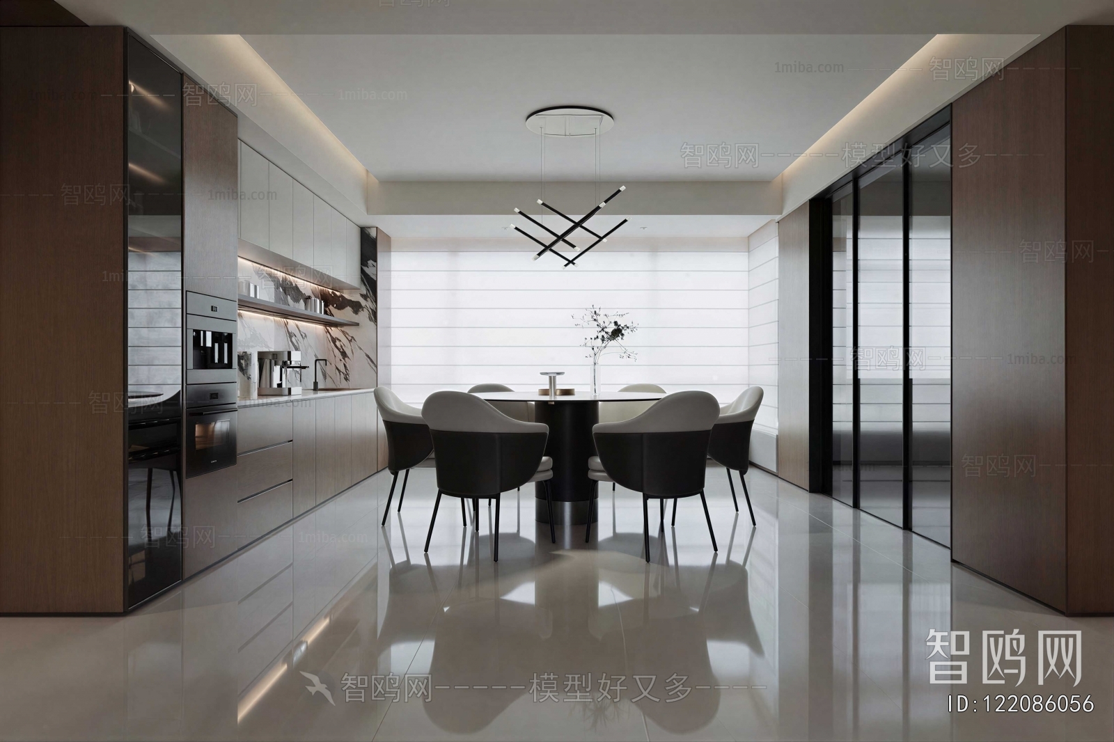 Modern Dining Room
