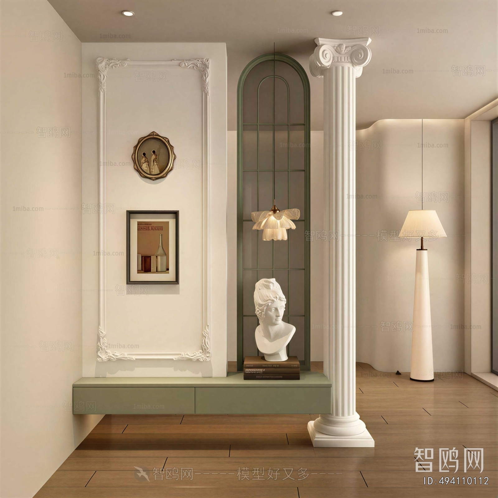 Modern Hallway