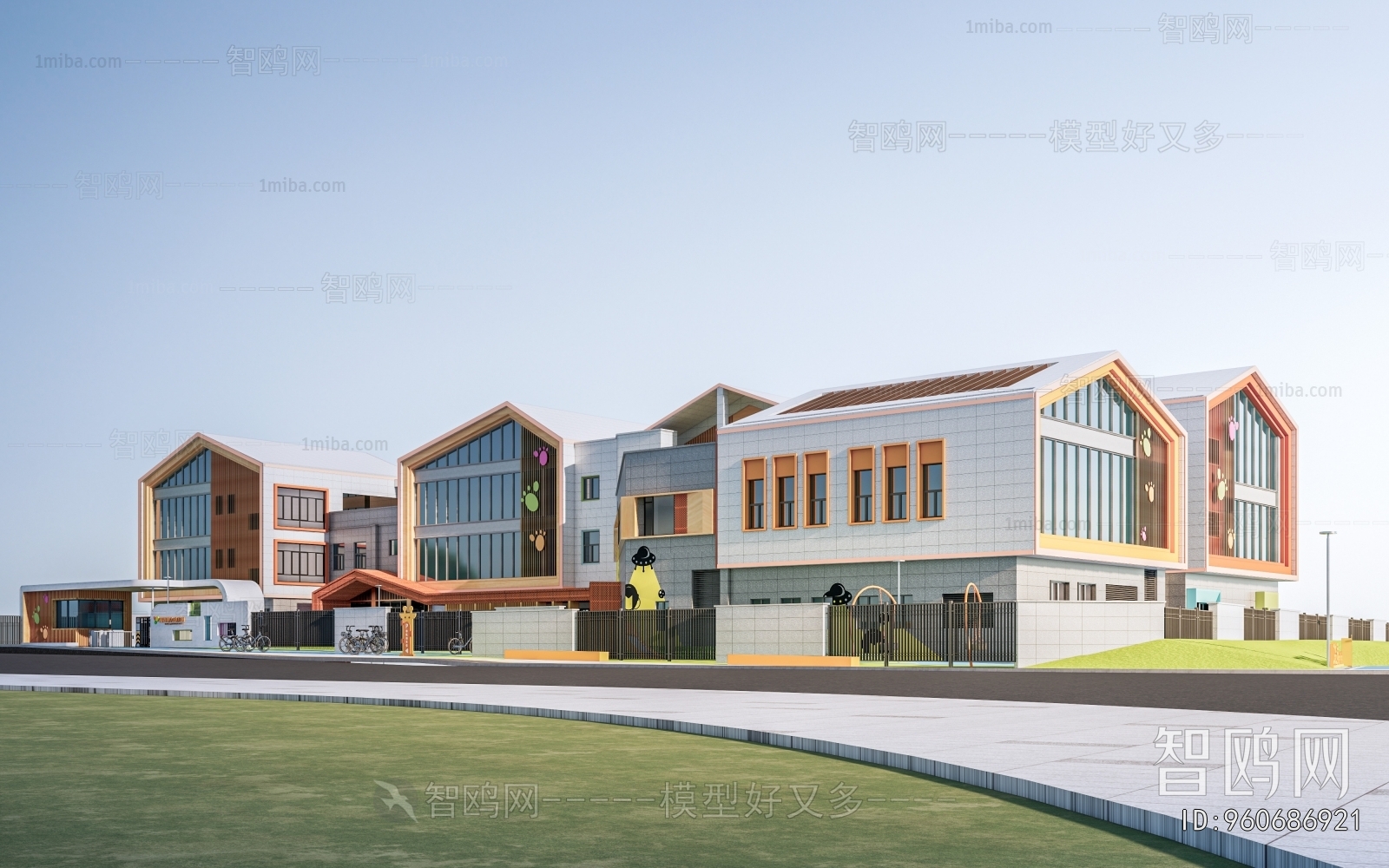 Modern School Building