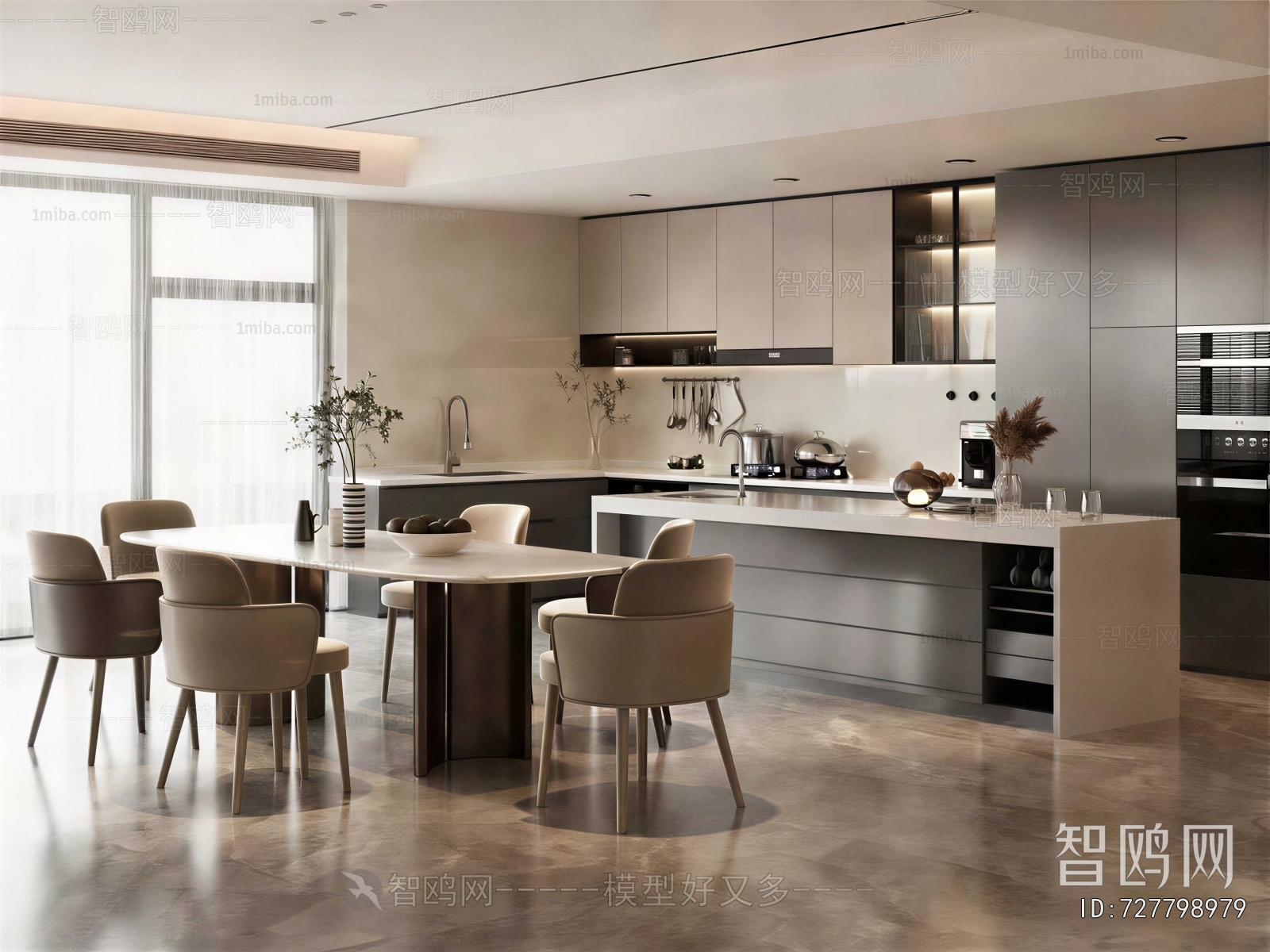 Modern Dining Room