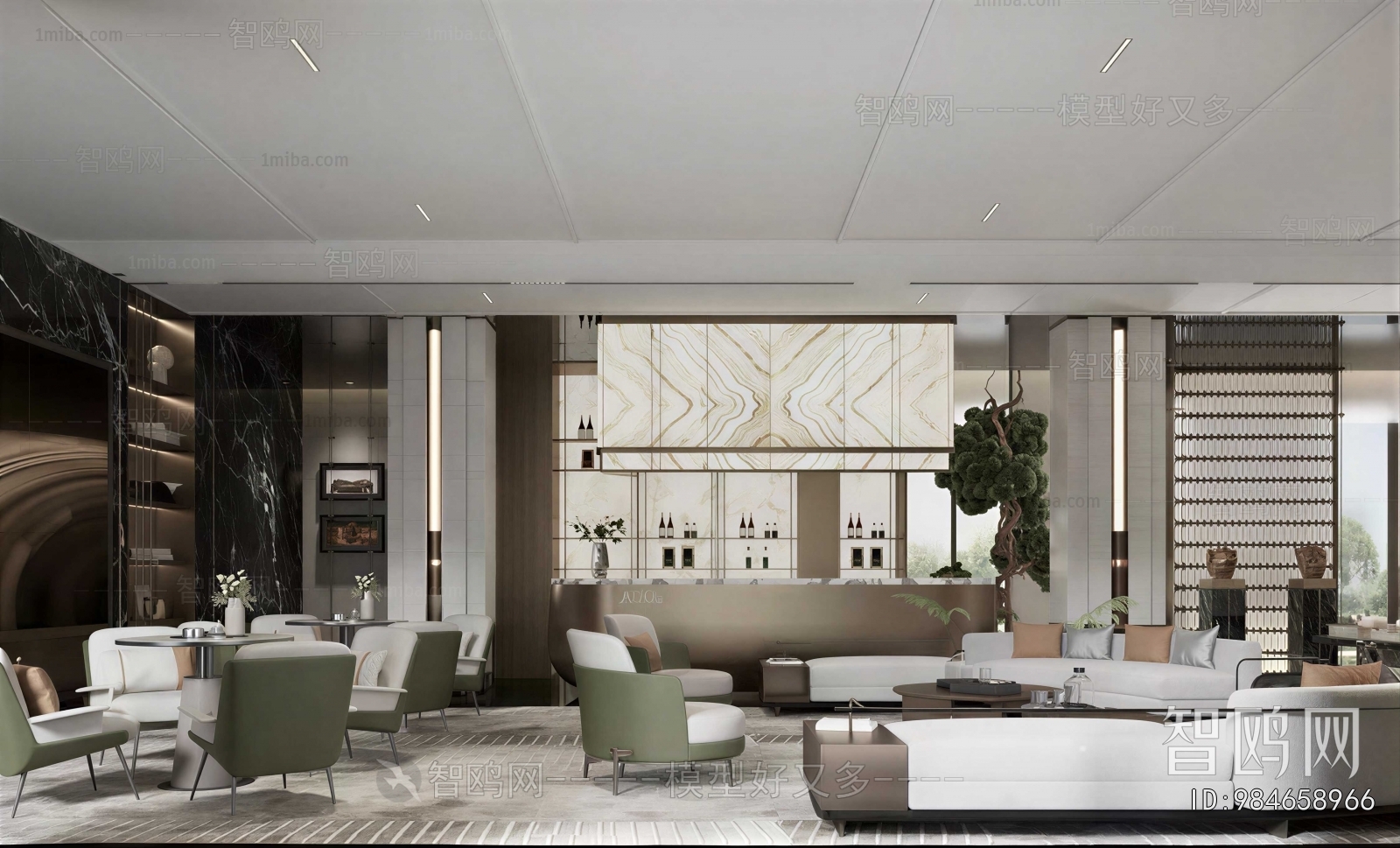 Modern Negotiation Area