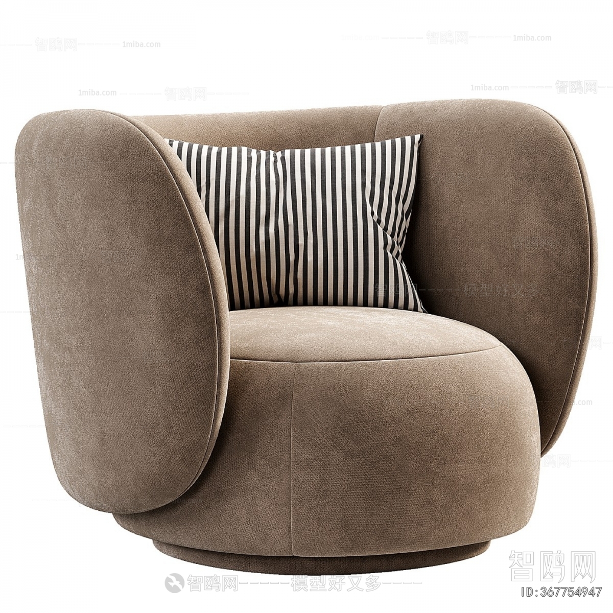 Modern Single Sofa