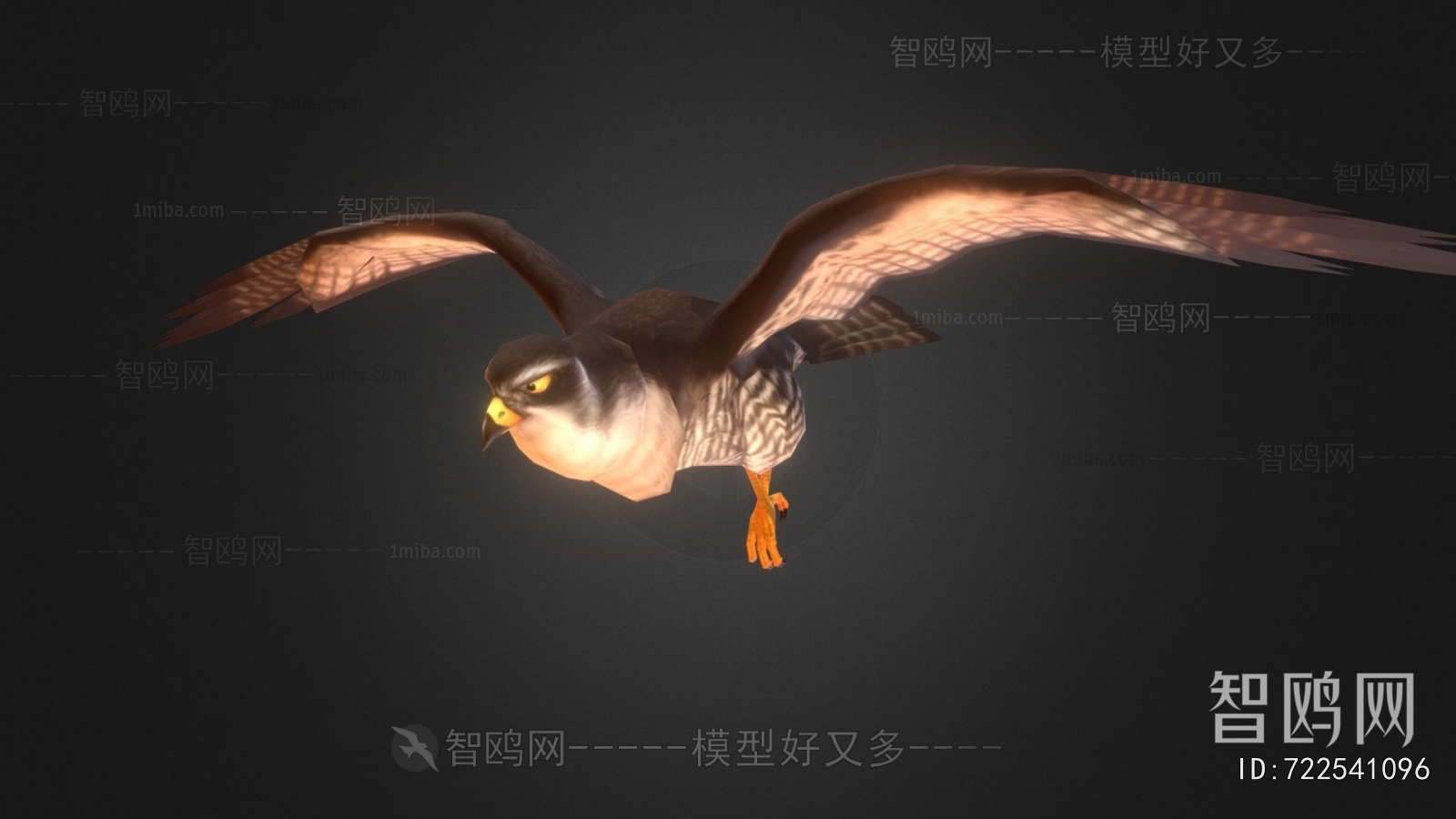 Modern Flying Animals