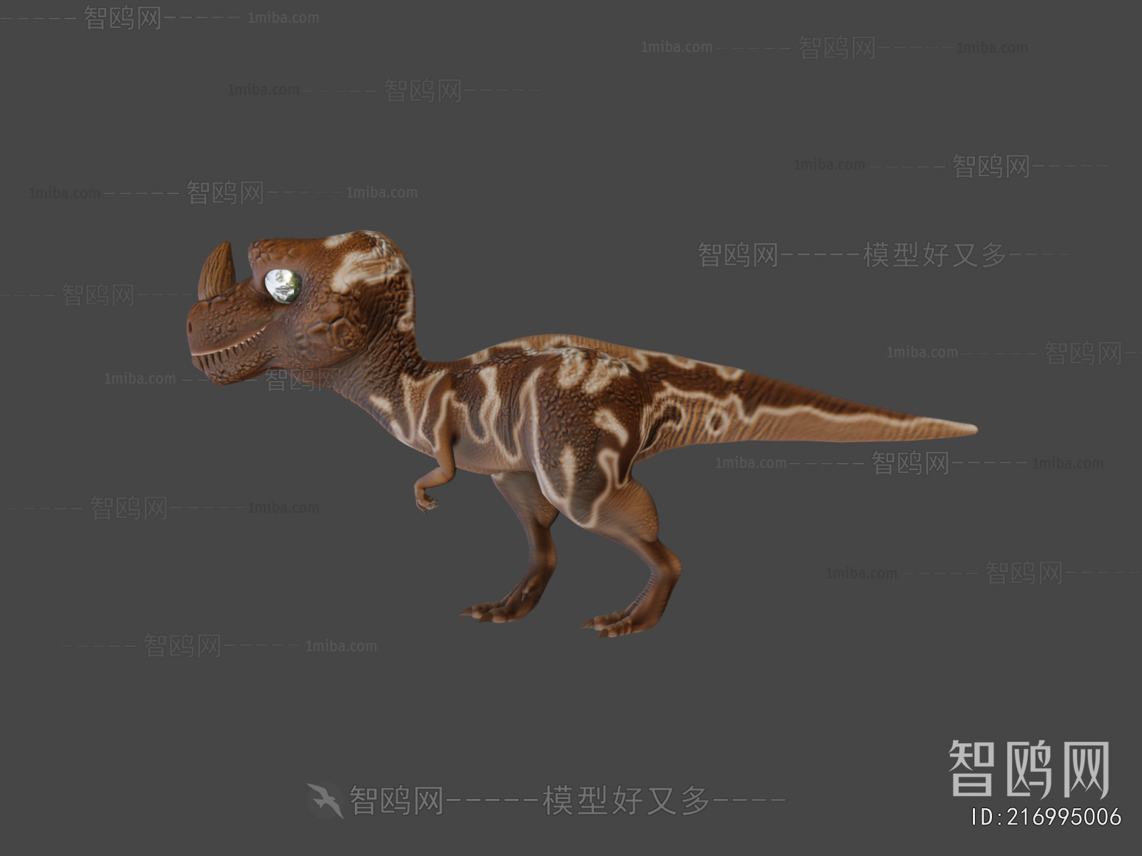 Modern Animal