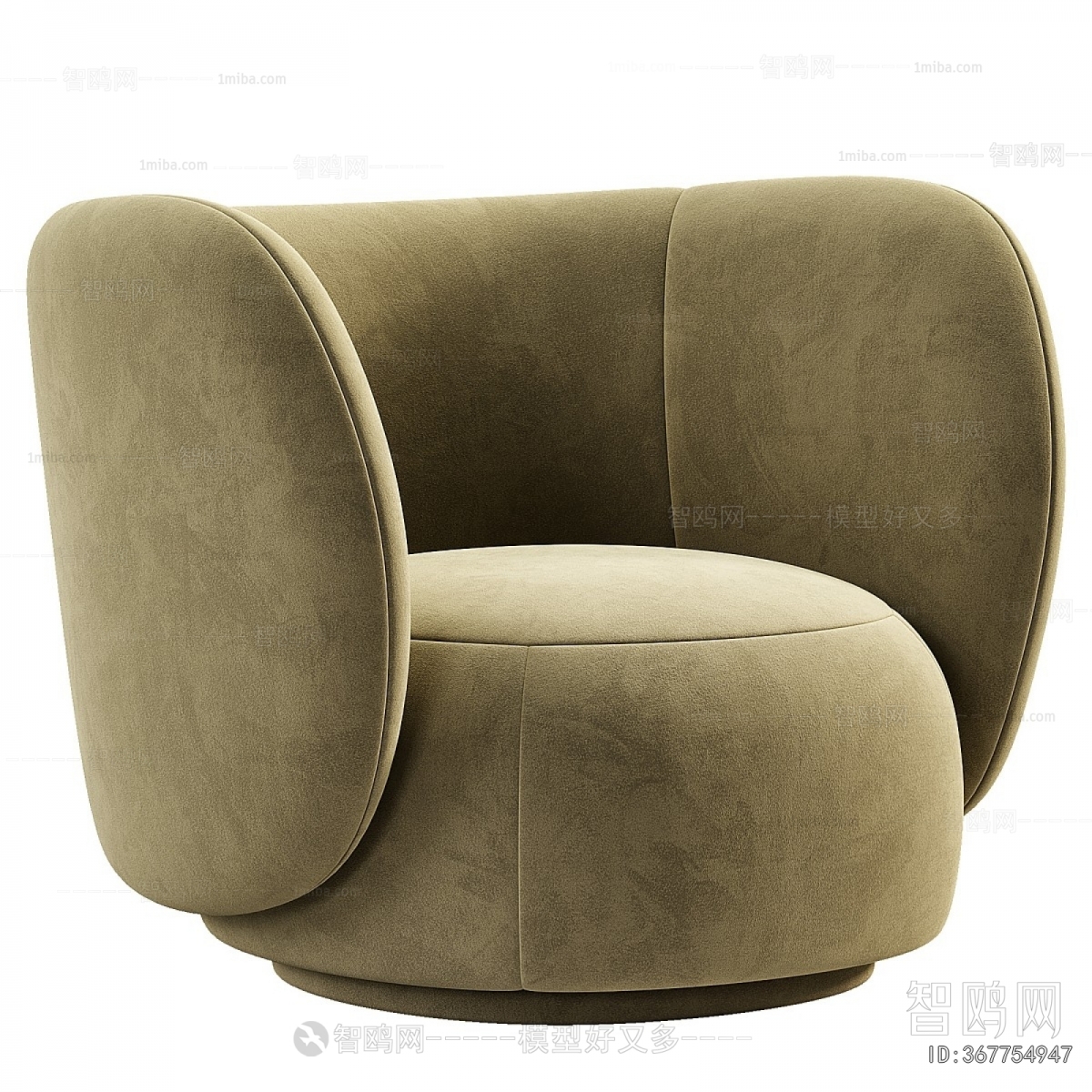 Modern Single Sofa