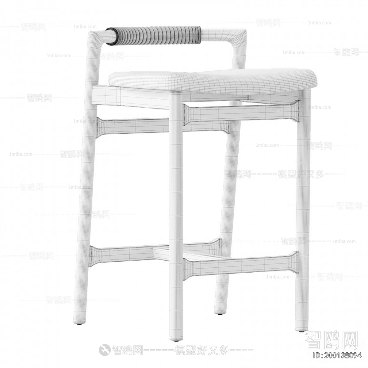 Modern Bar Chair