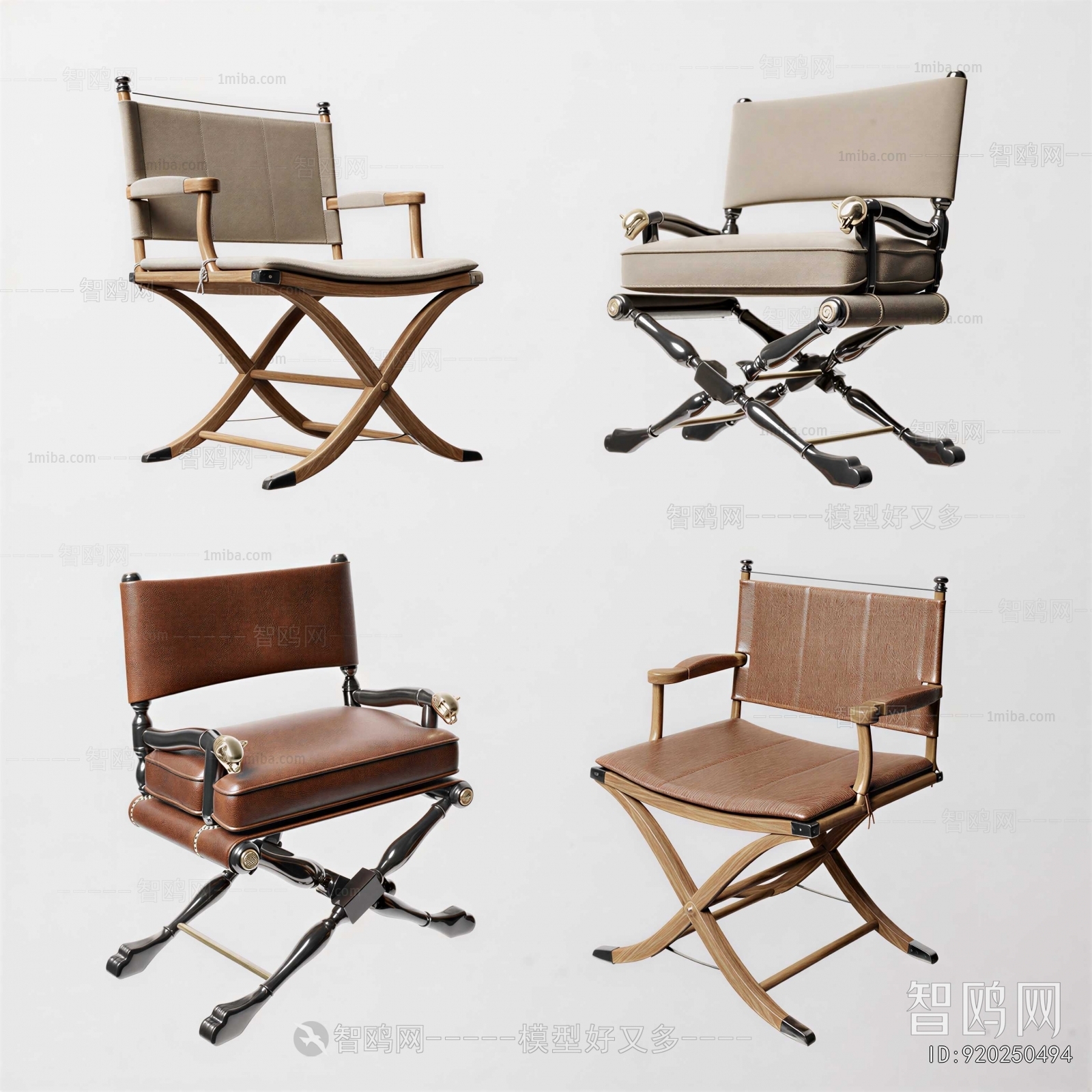 Modern Lounge Chair