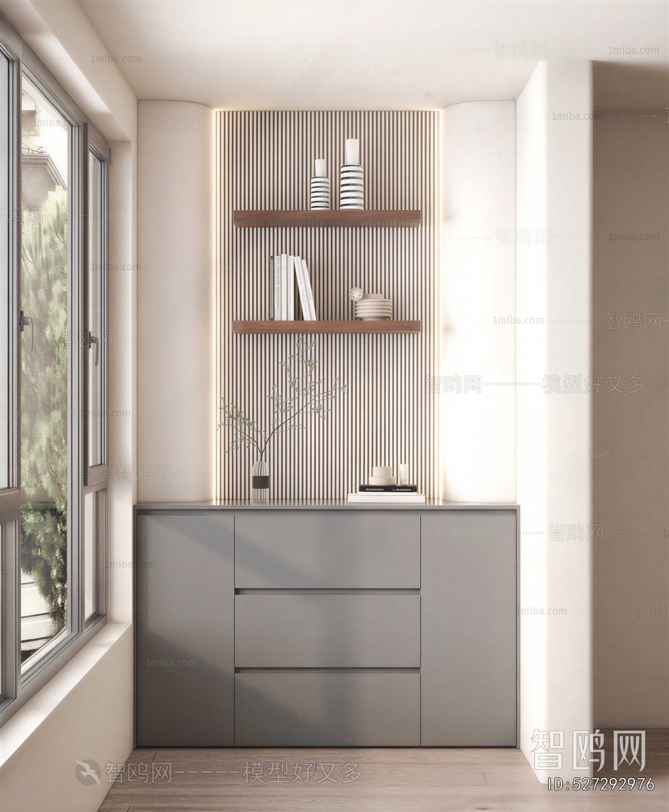 Modern Hallway