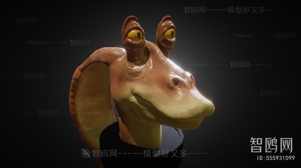 Modern Animal