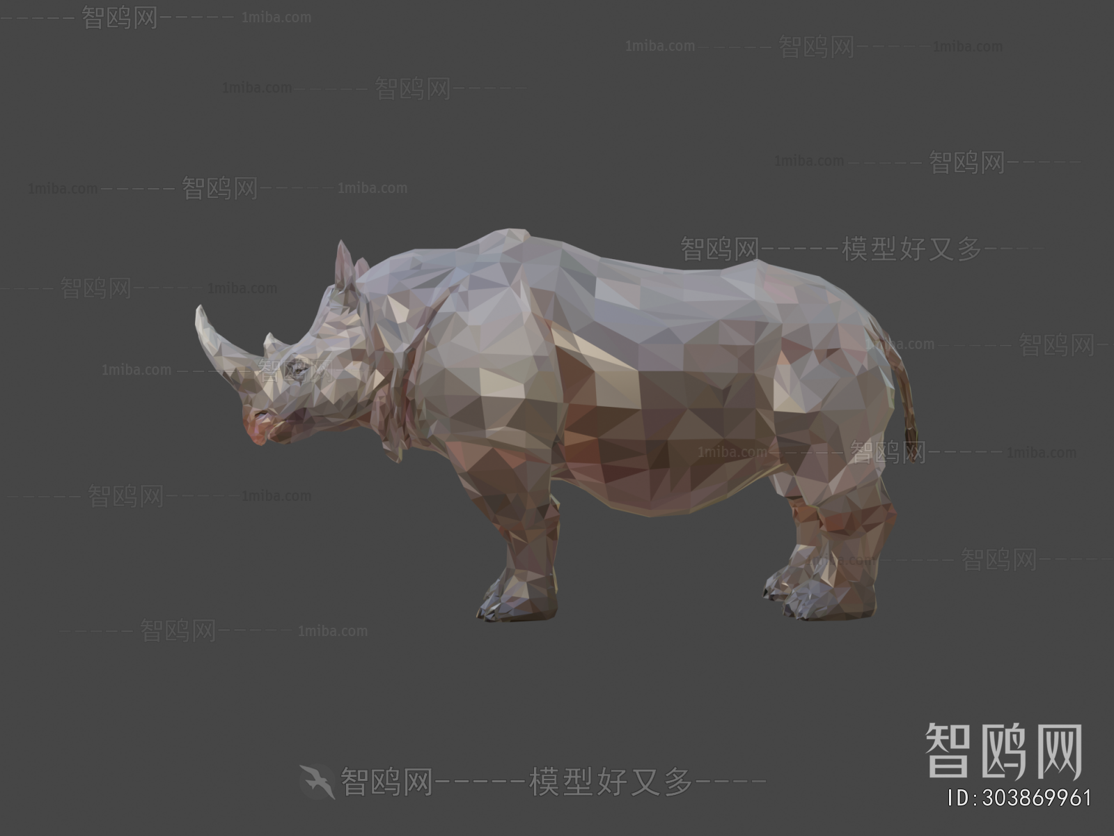 Modern Other Animals