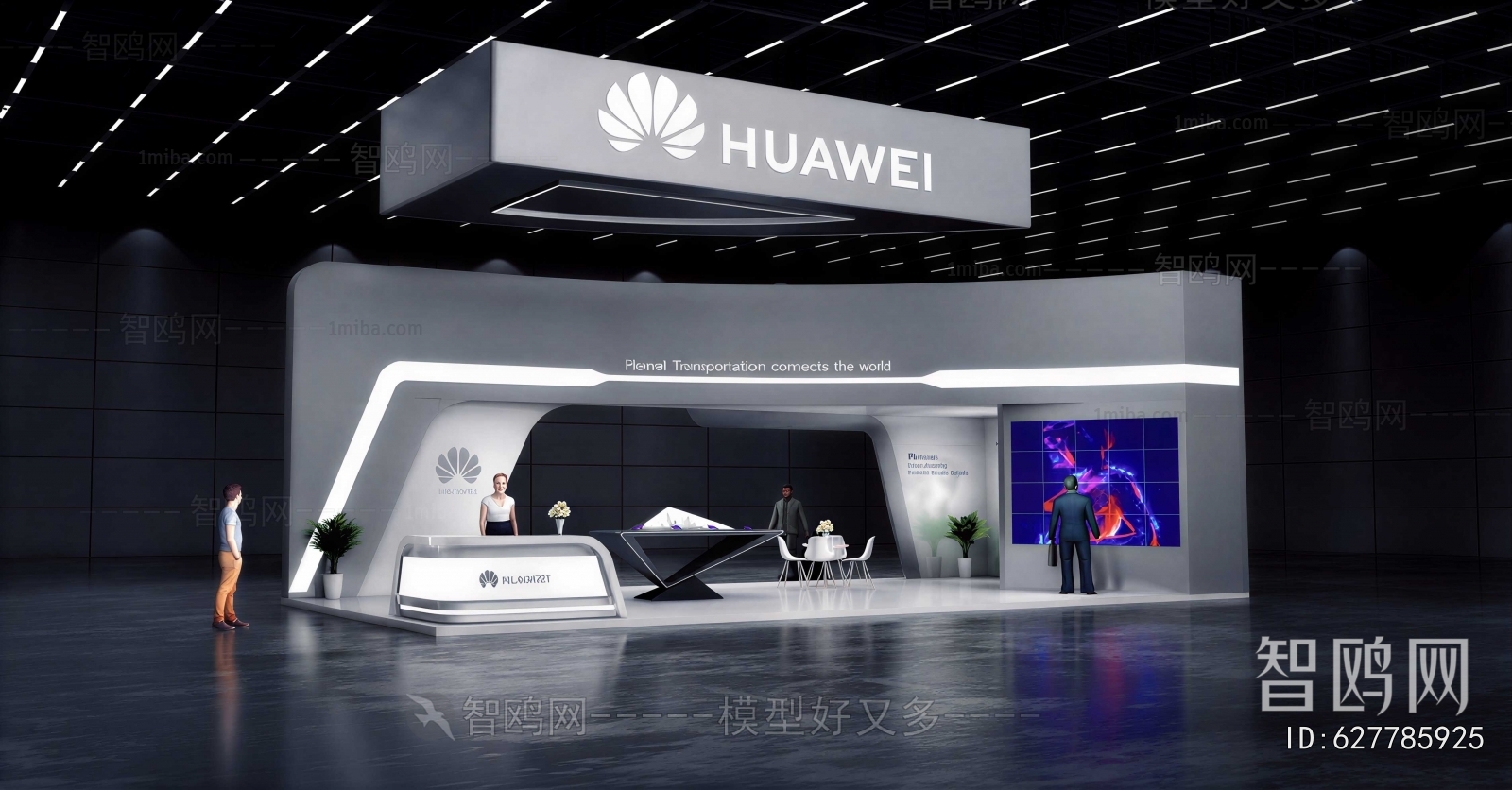 Modern Exhibition Hall