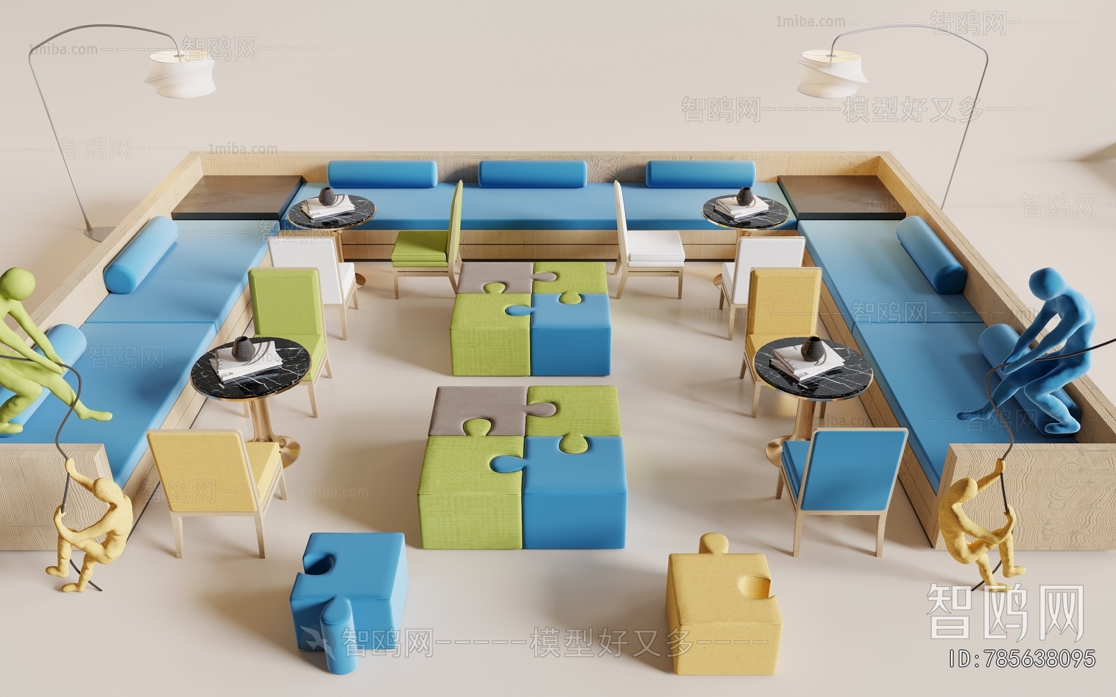 Modern Multi Person Sofa