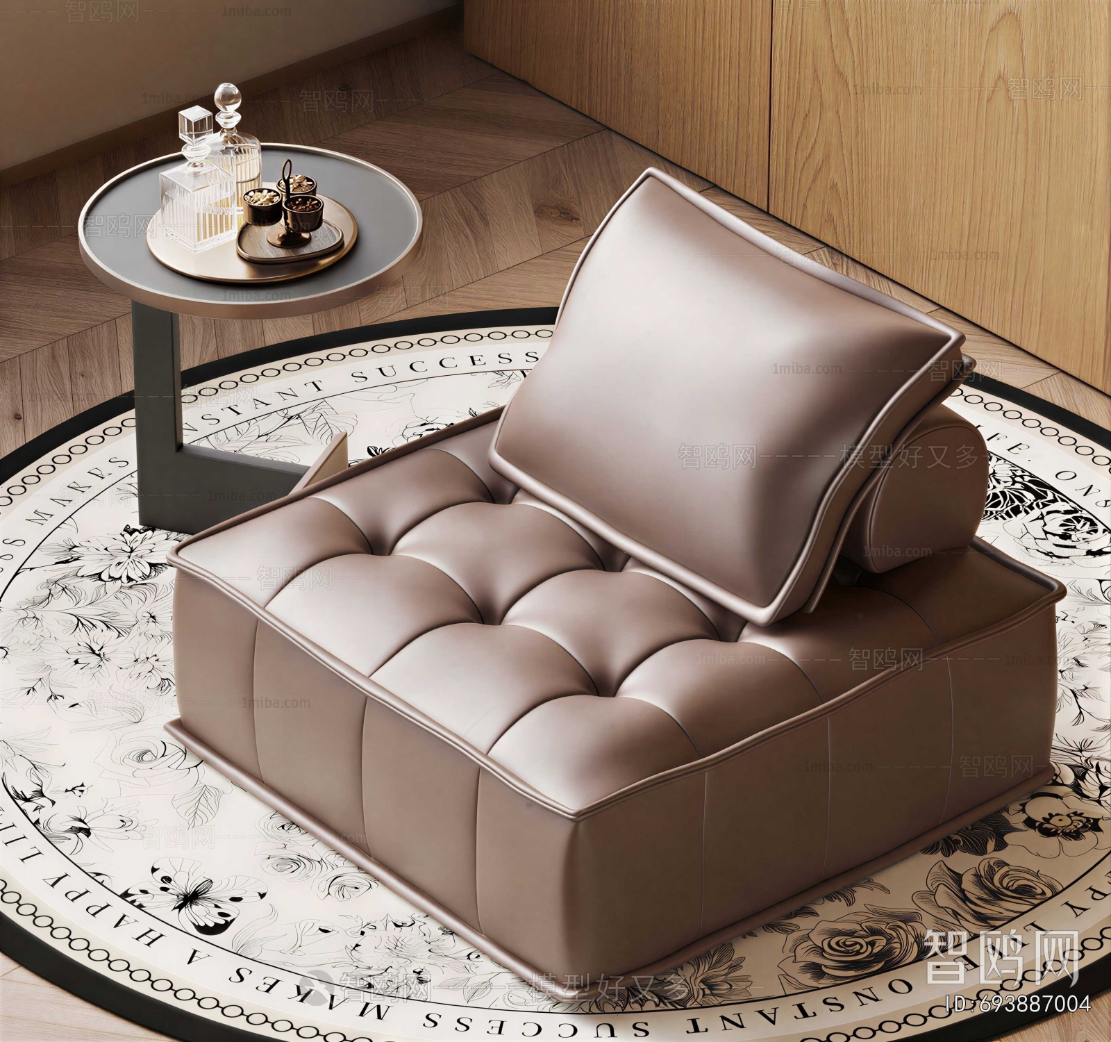 Modern Single Sofa