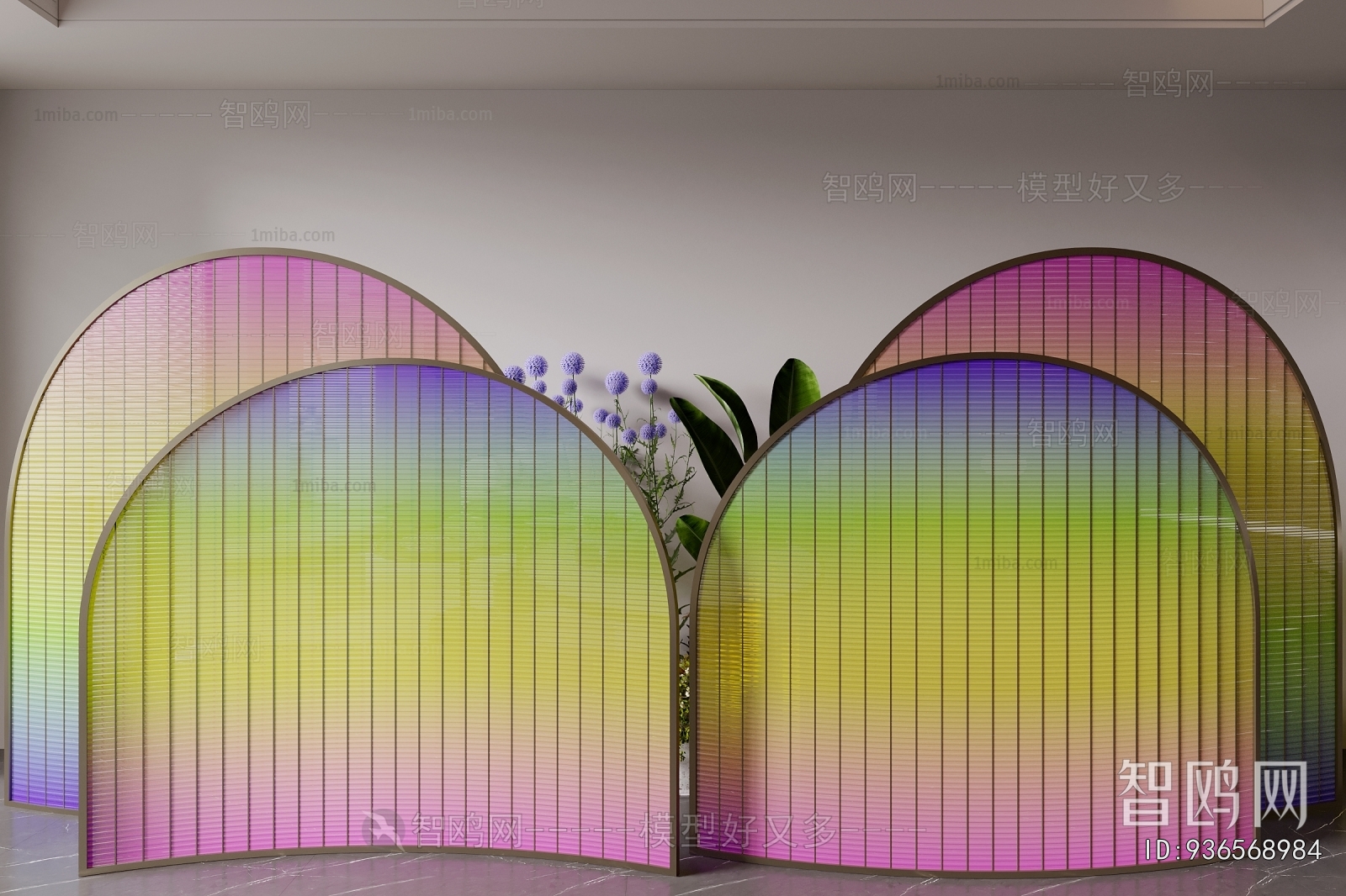 Modern Partition